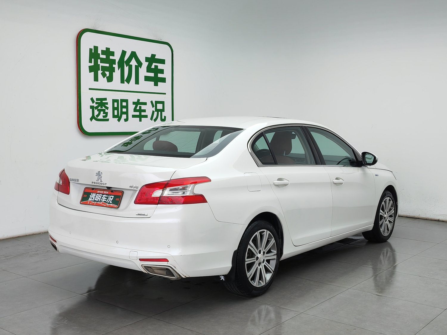 Used Peugeot 408 2018 1.6 AT