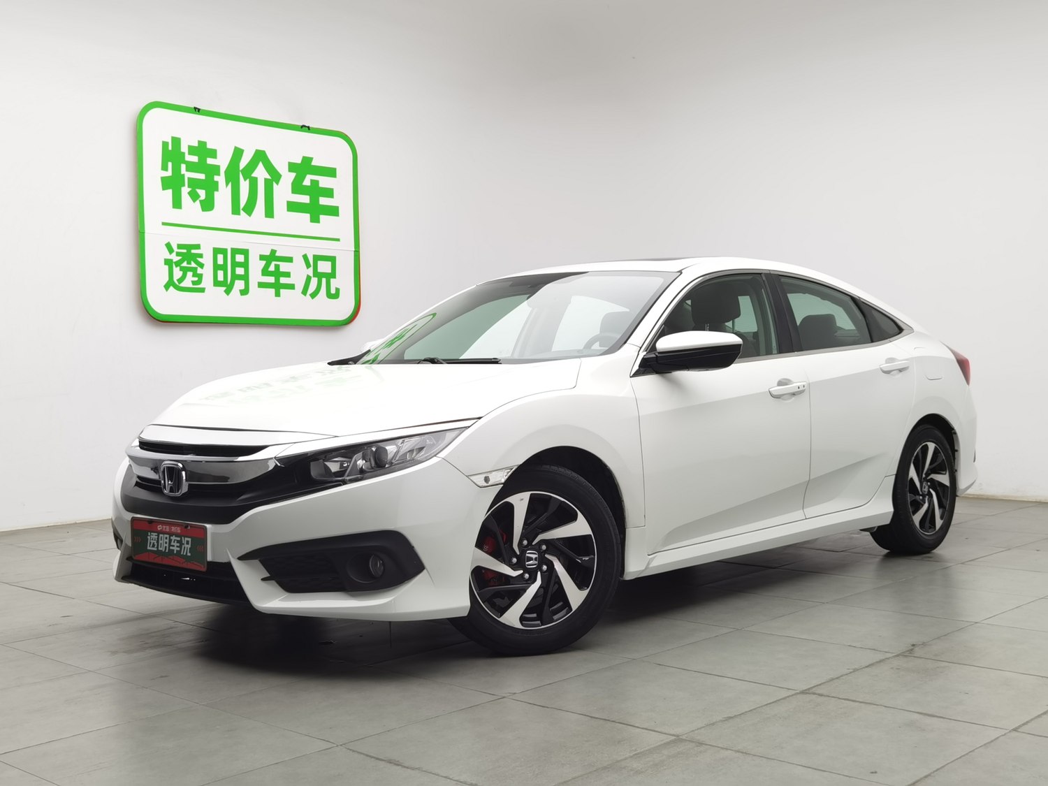 Used Honda Civic 2016 1.5 AT