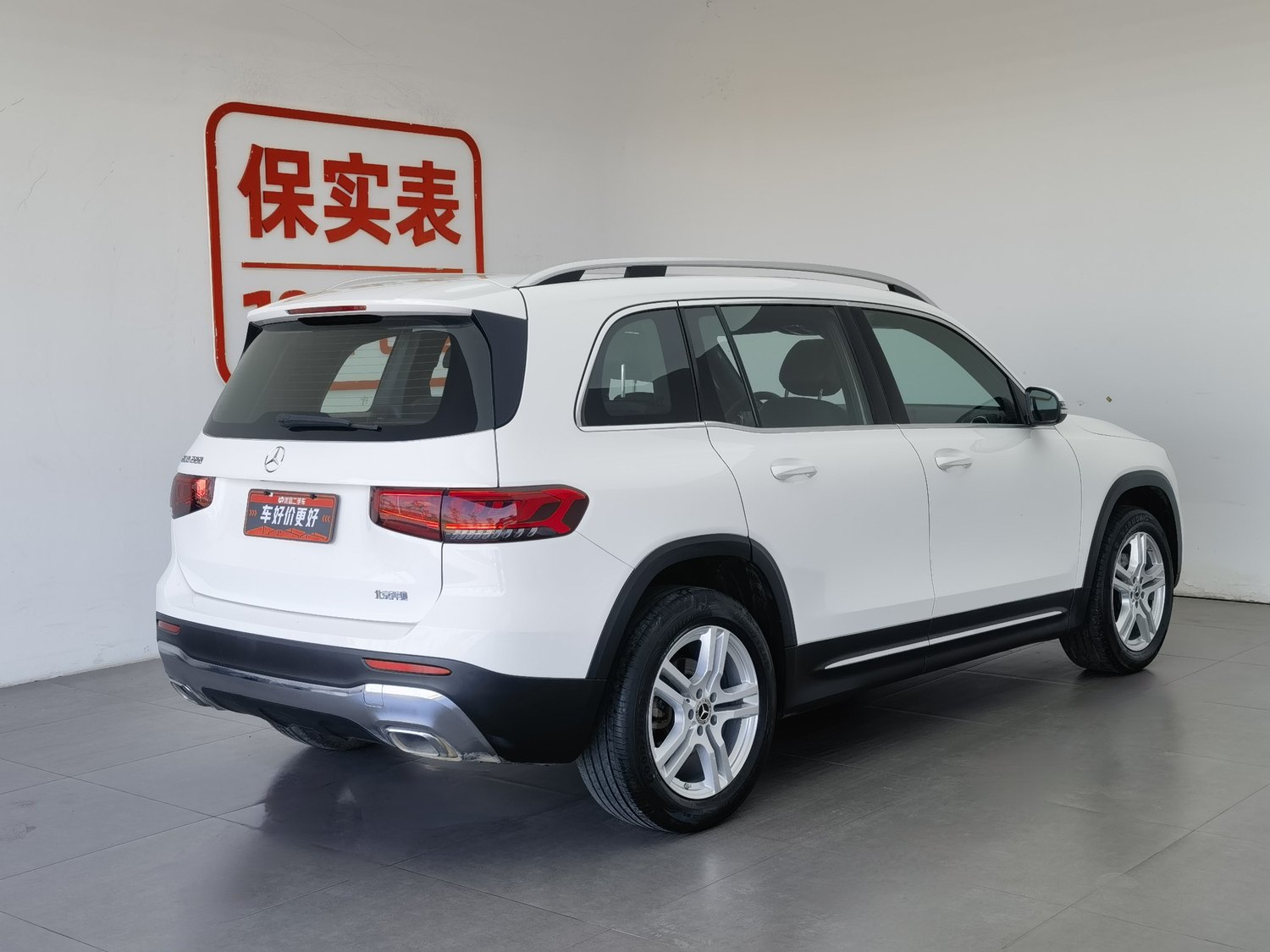 Used Mercedes-Benz GLB 2022 1.3 AT