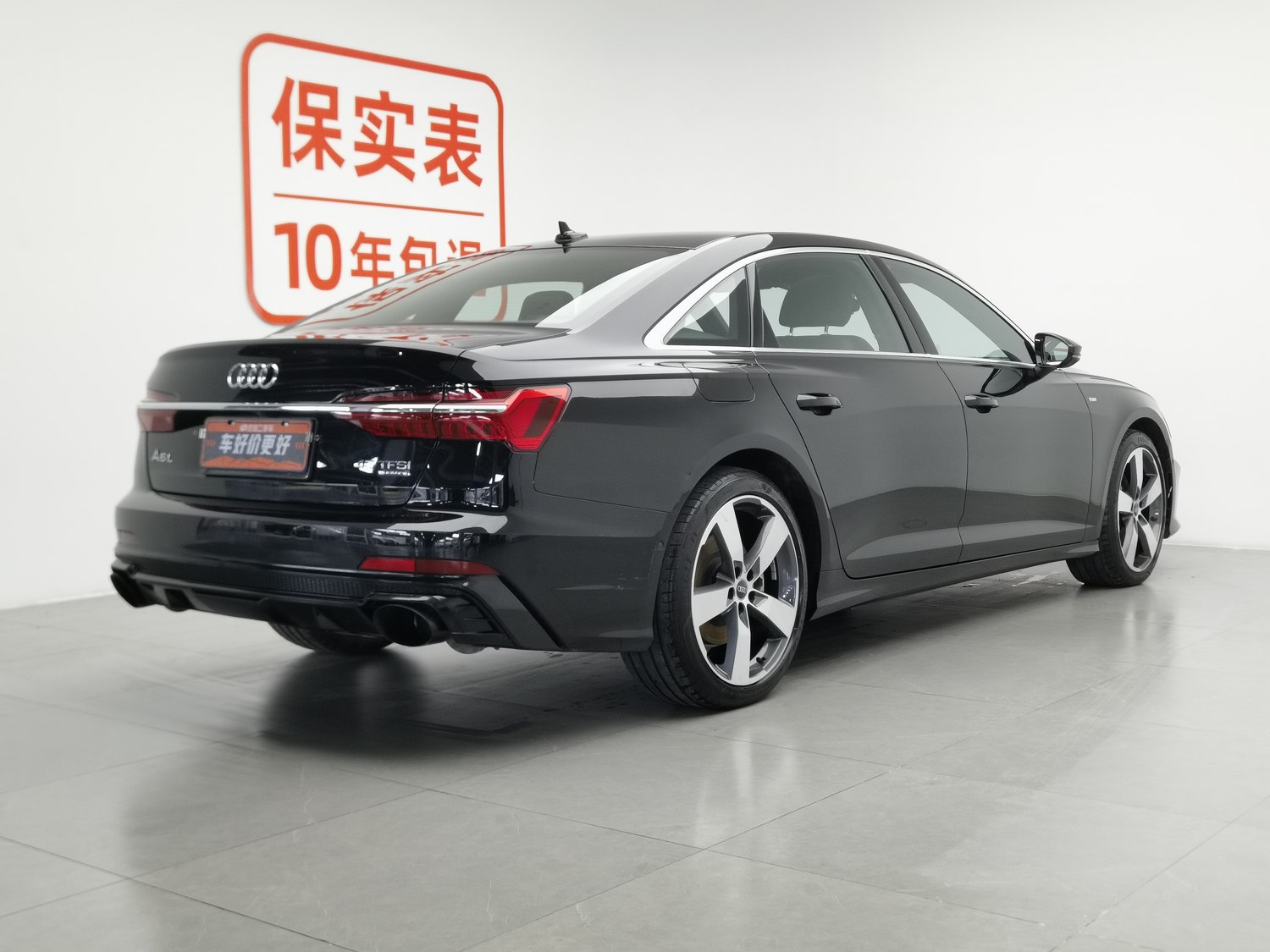 Used Audi A6L 2023 2.0 AT