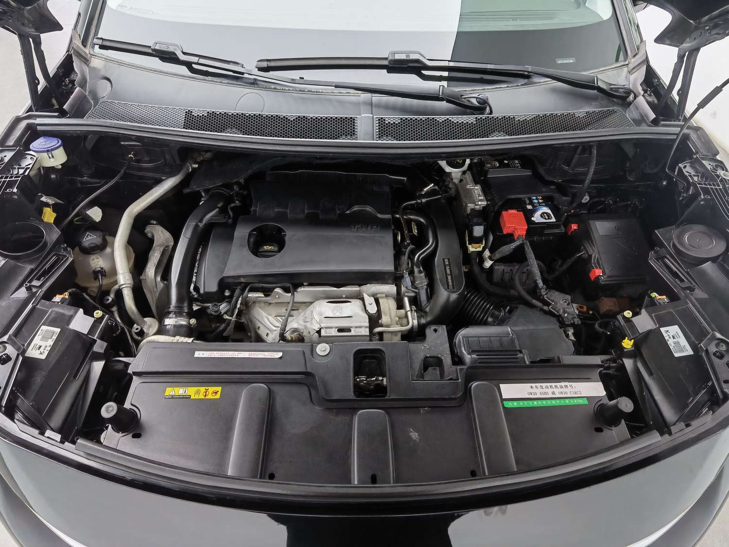 Used Peugeot 5008 2017 1.8 AT