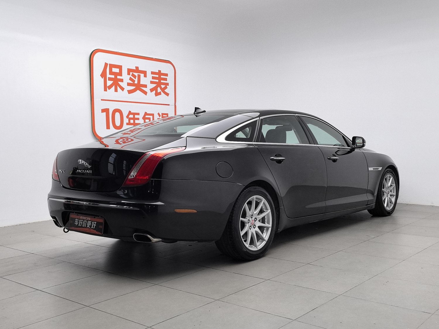 Used Jaguar XJ 2014 2.0 AT