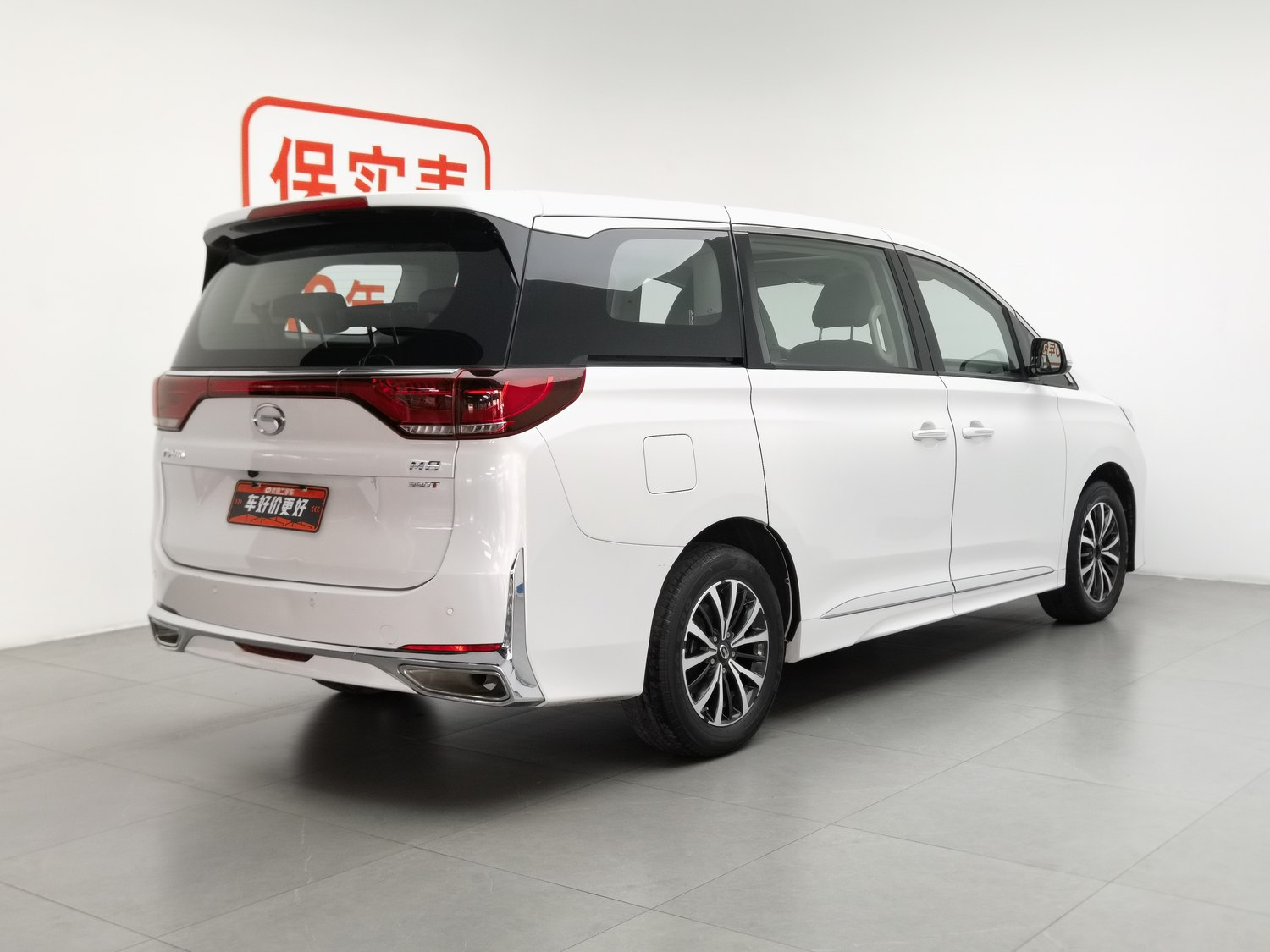 Used GAC Trumpchi M8 2023 2.0 AT