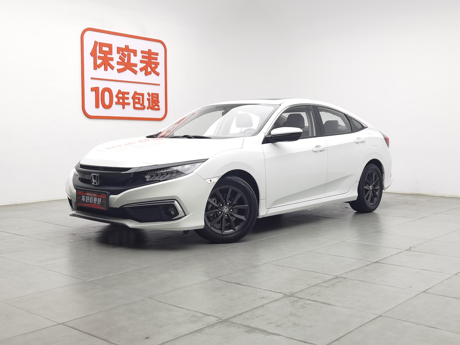 Used Honda Civic 2019 1.0 AT