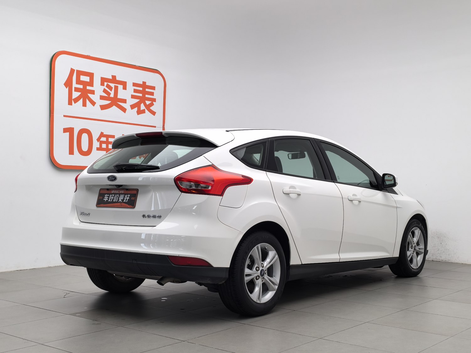 Used Ford Focus 2018 1.6 AT