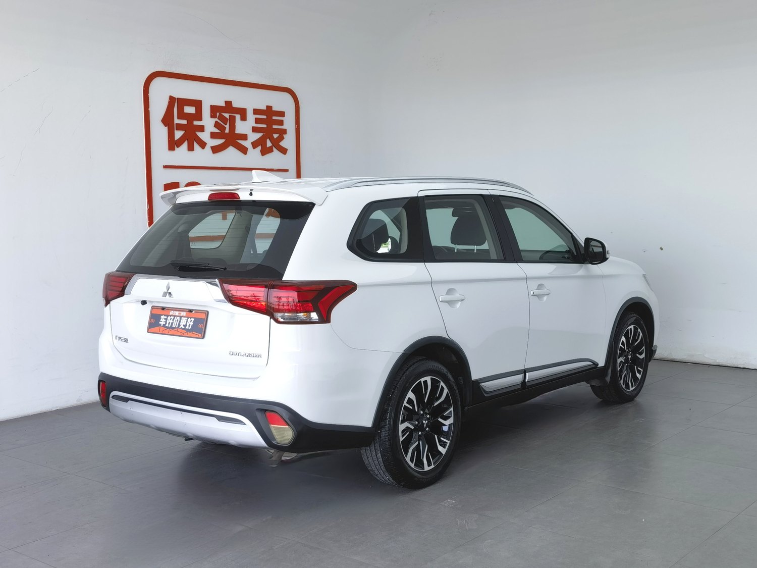 Used Mitsubishi Outlander 2019 2.0 AT