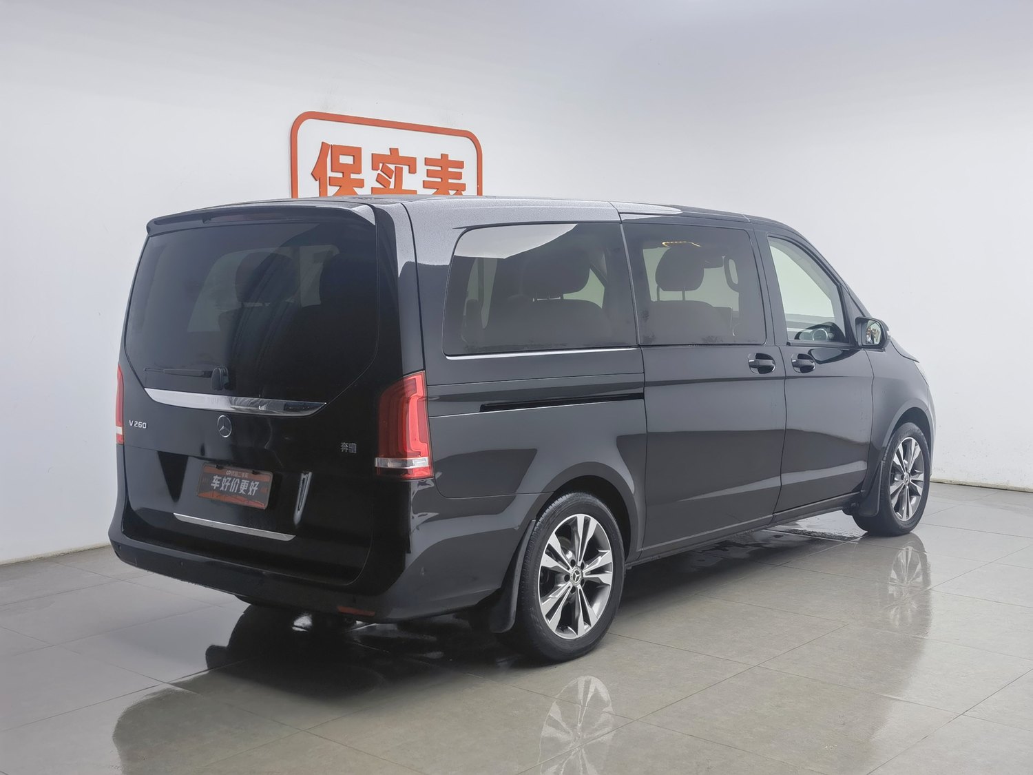Used Mercedes-Benz V-Class 2018 2.0 AT