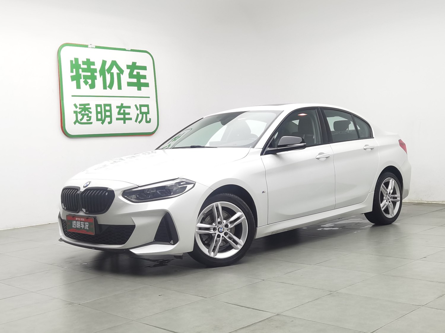 Used BMW THE1 2021 1.5 AT