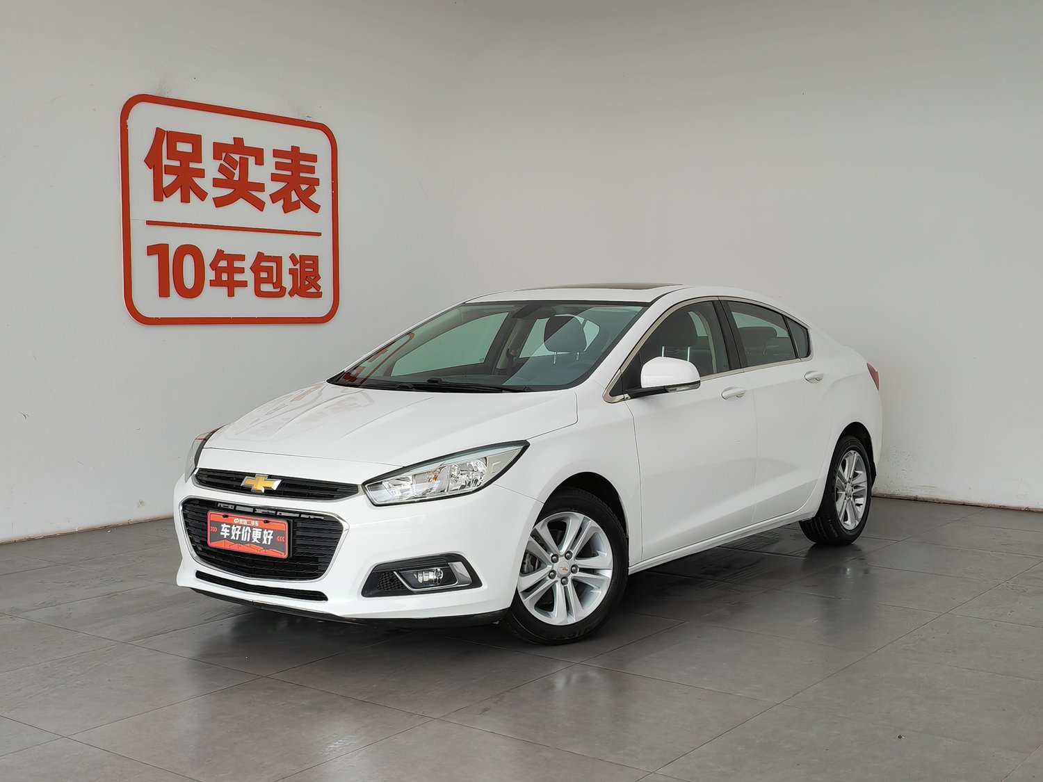 Used Chevrolet Cruze 2016 1.5 AT
