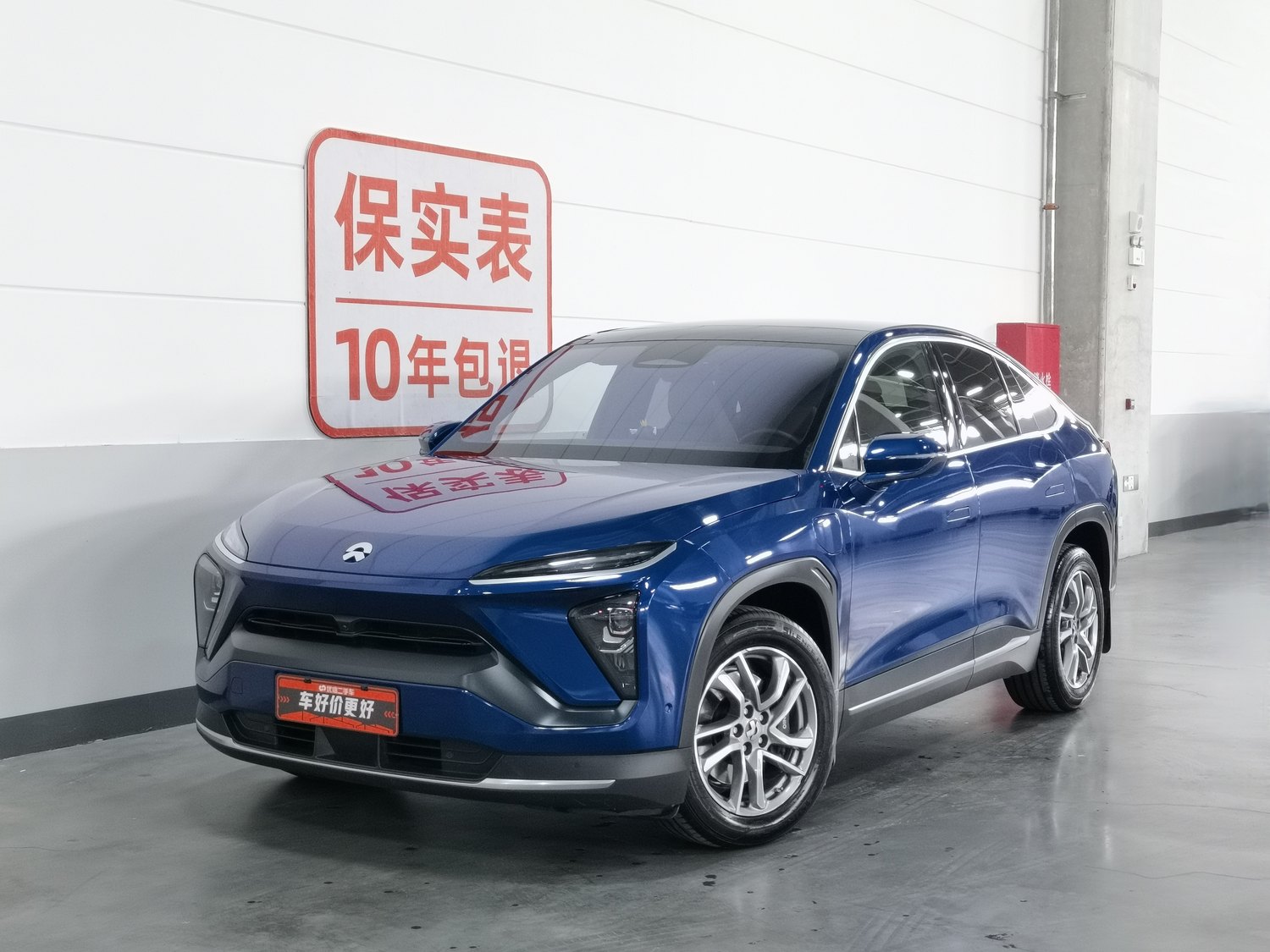 Used NIO EC6 2020