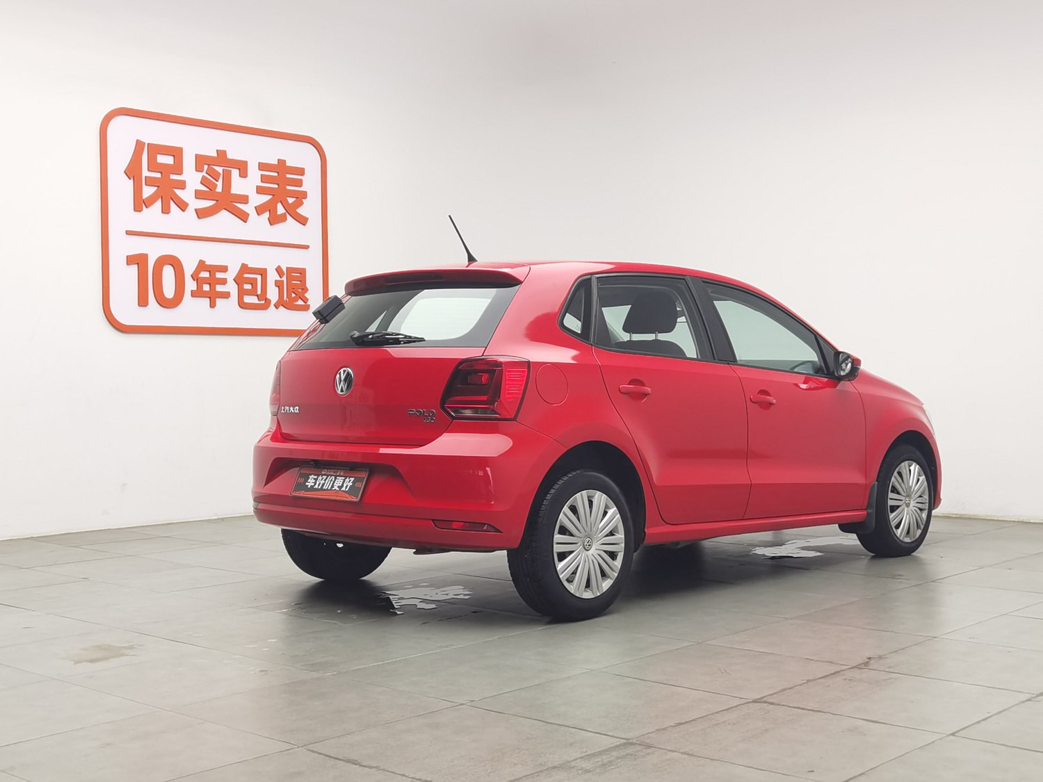 Used Volkswagen Polo 2016 1.6 AT