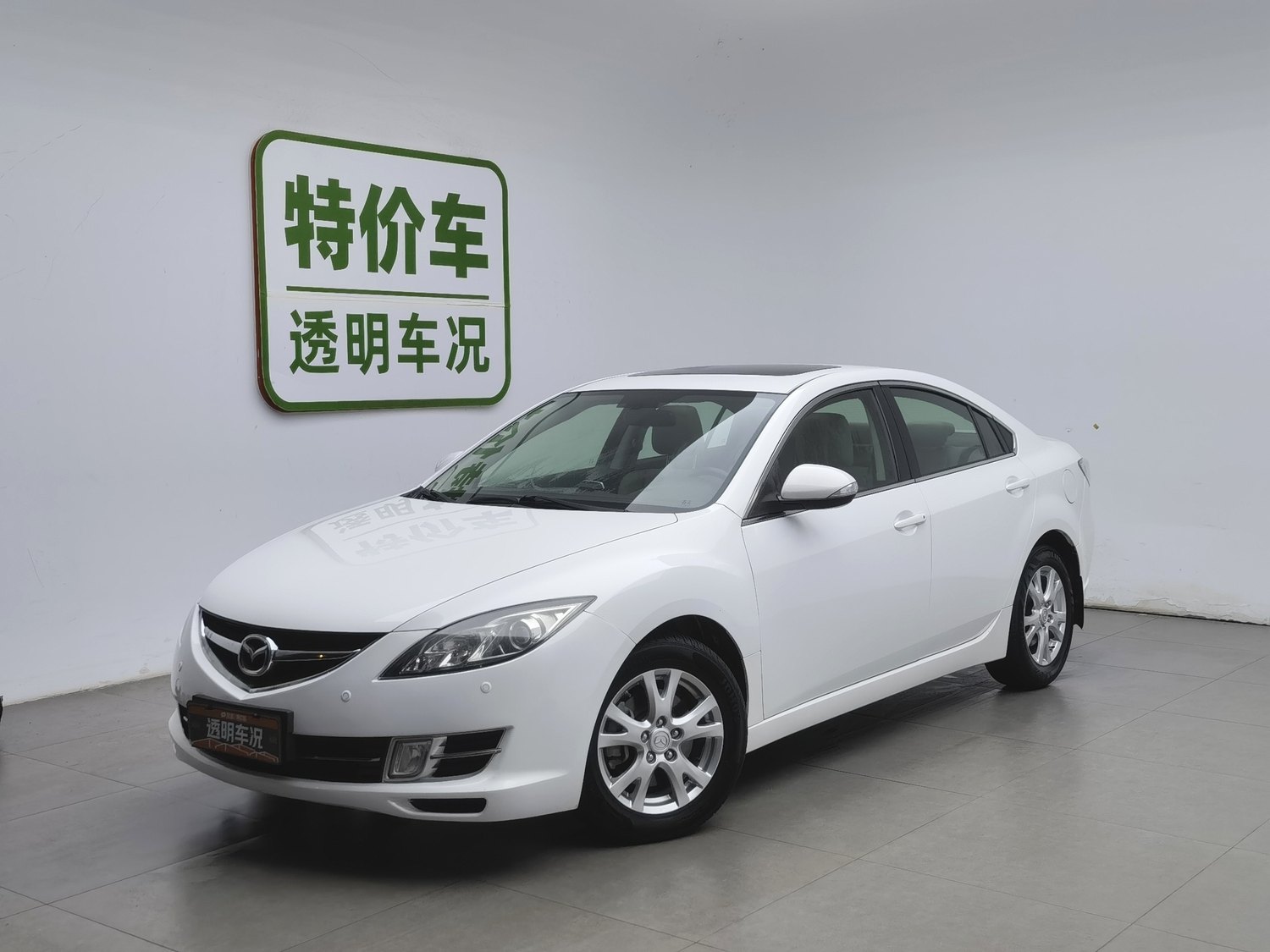 Used Mazda Ruiyi 2012 2.0 AT