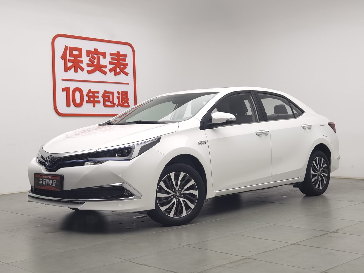 Used Toyota Corolla PHEV 2020 1.8 AT