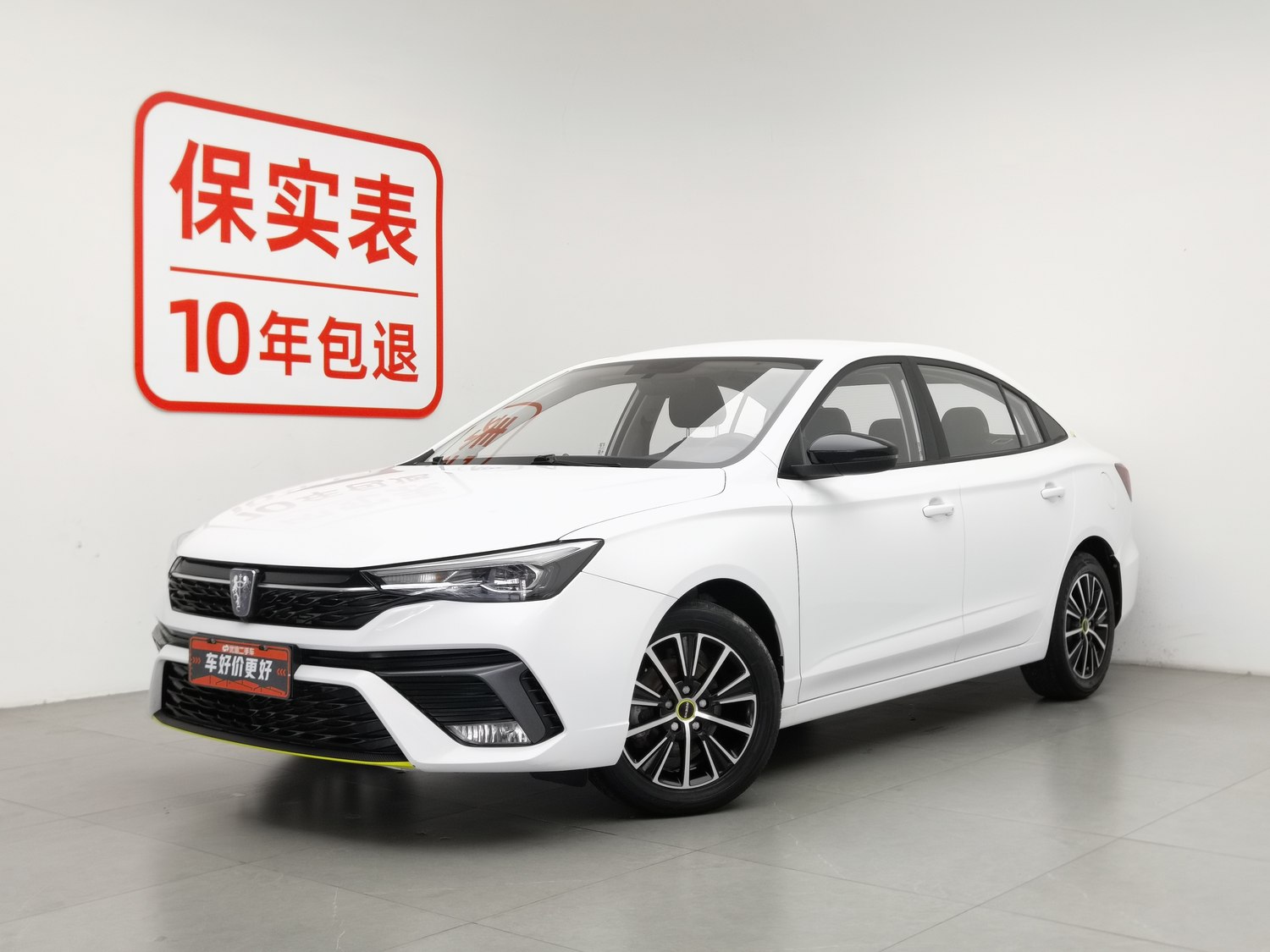 Used Roewe i5 2021 1.5 MT