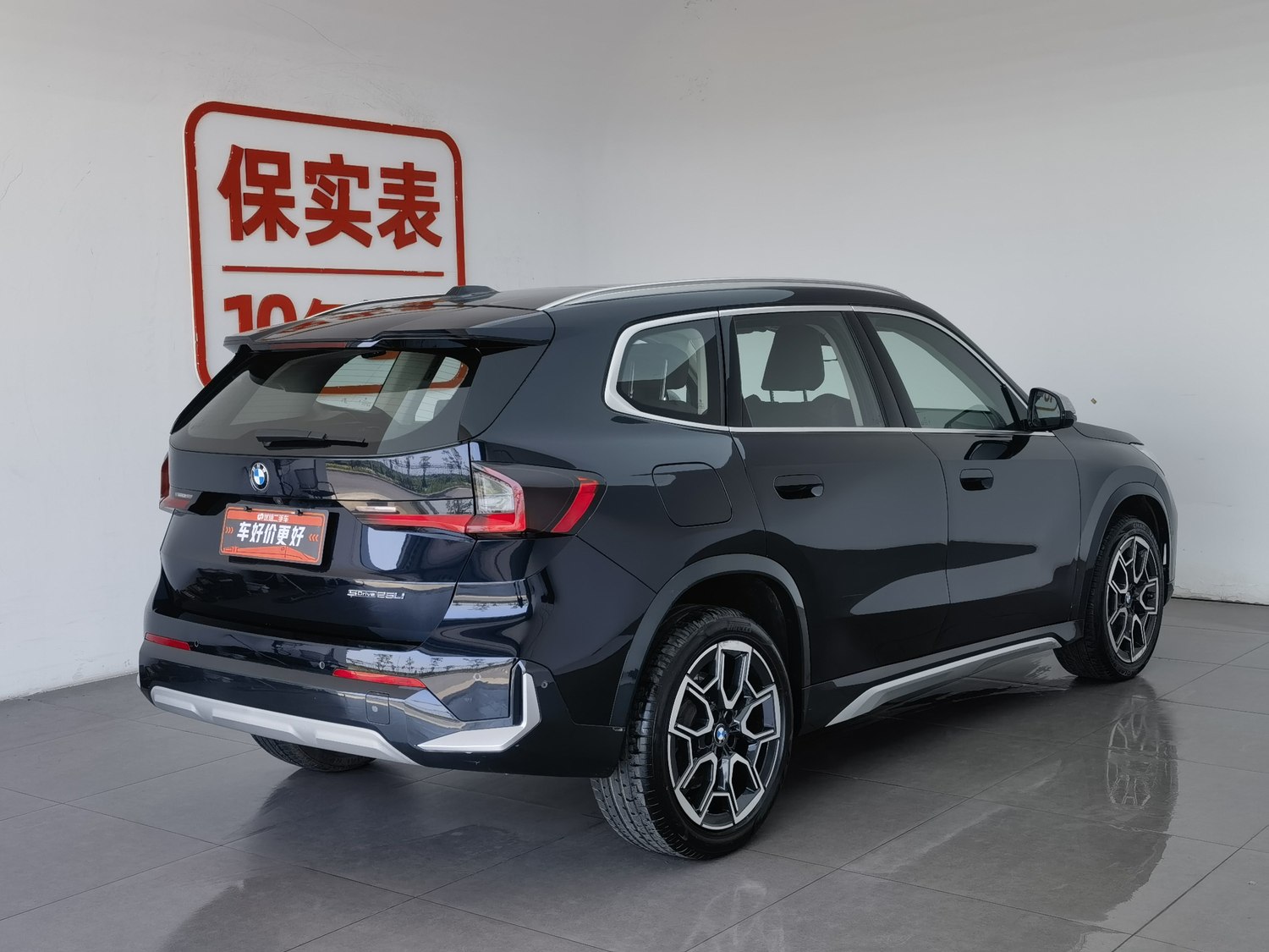 Used BMW X1 2023 2.0 AT