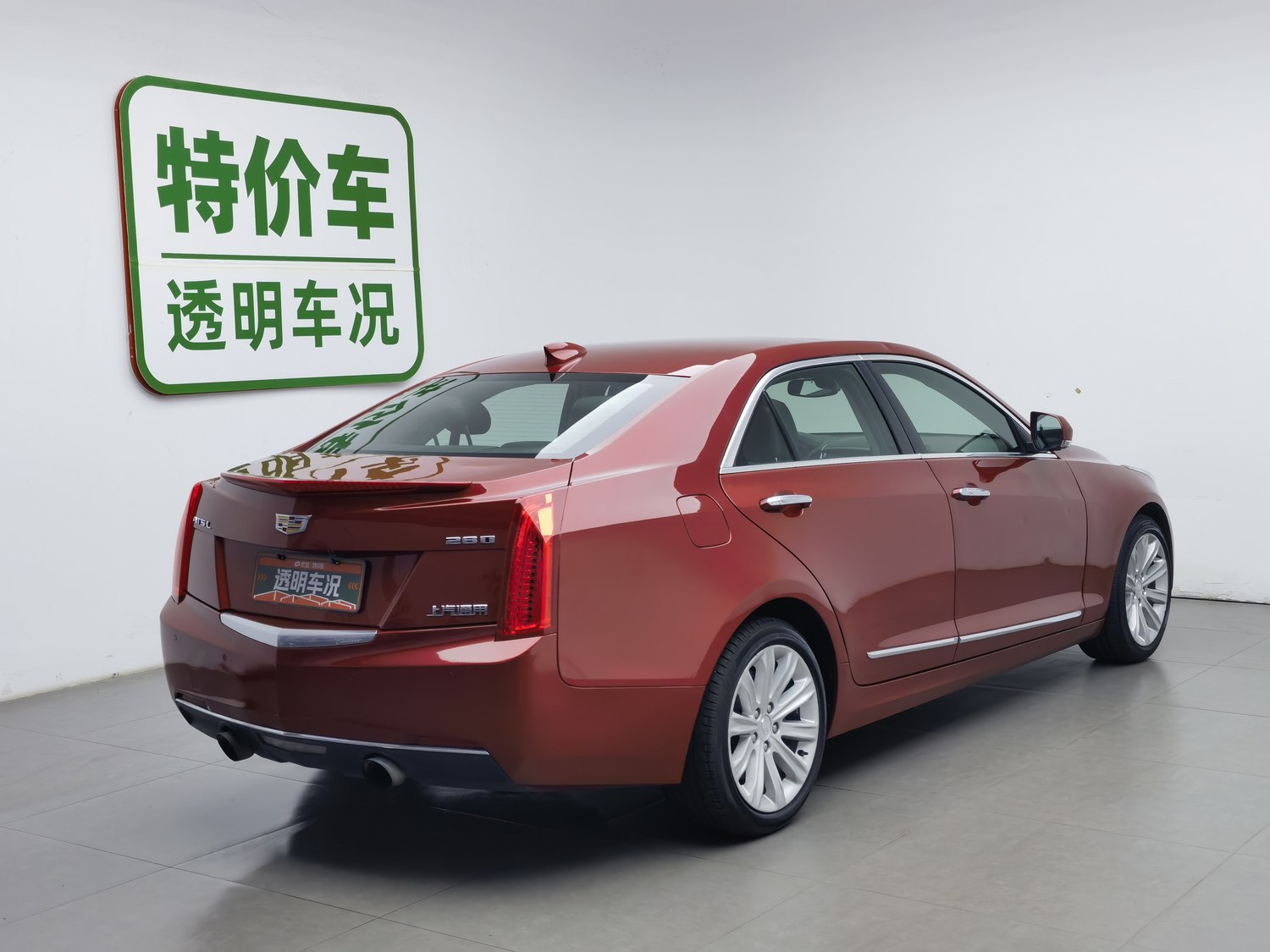 Used Cadillac ATS-L 2017 2.0 AT