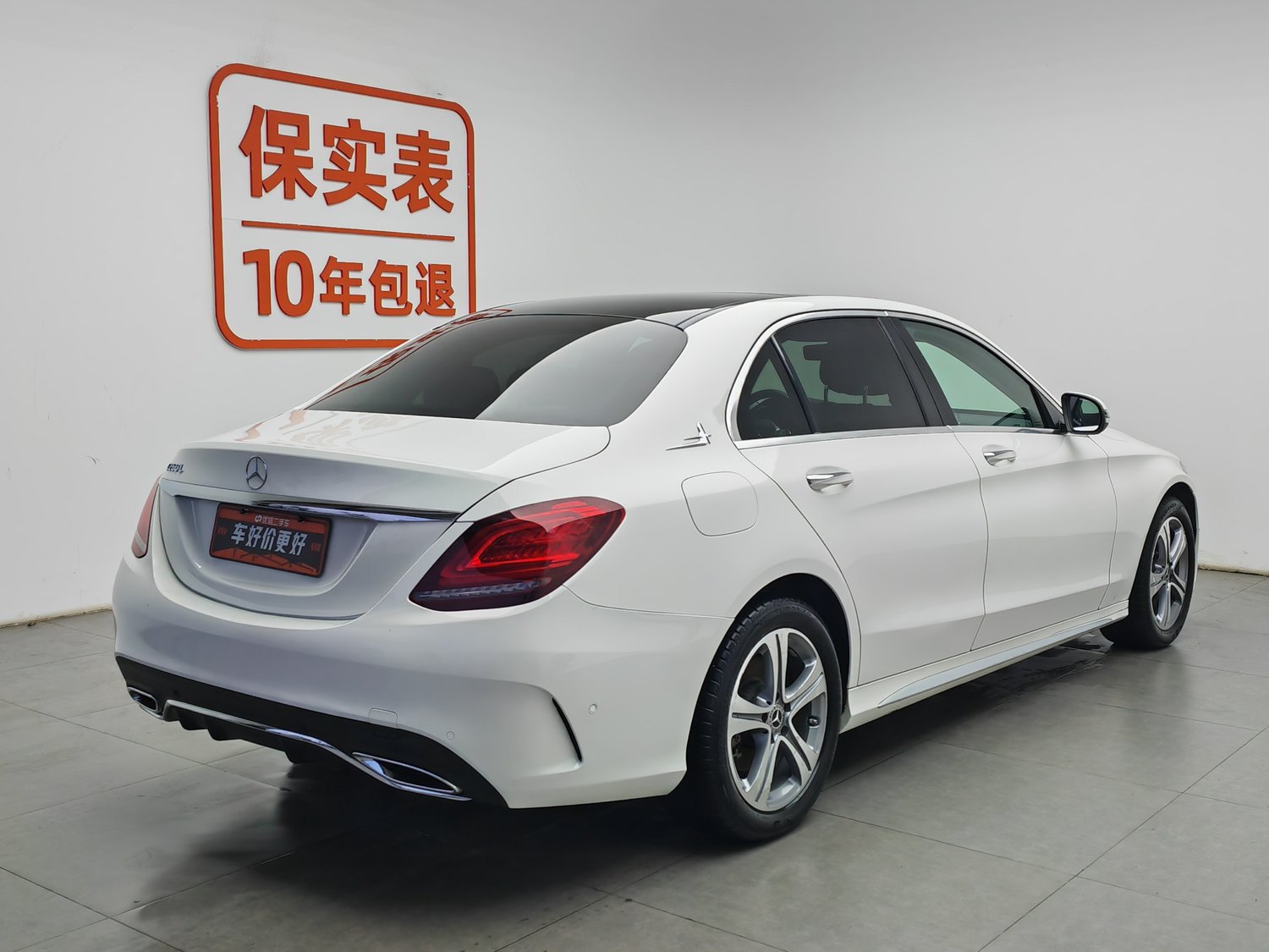 Used Mercedes-Benz C-Class 2021 1.5 AT