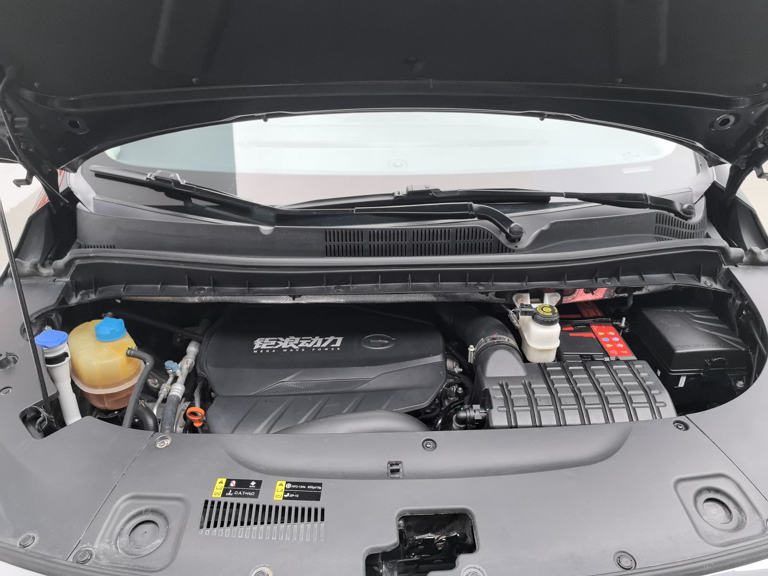 Used GAC Trumpchi M8 2021 2.0 AT