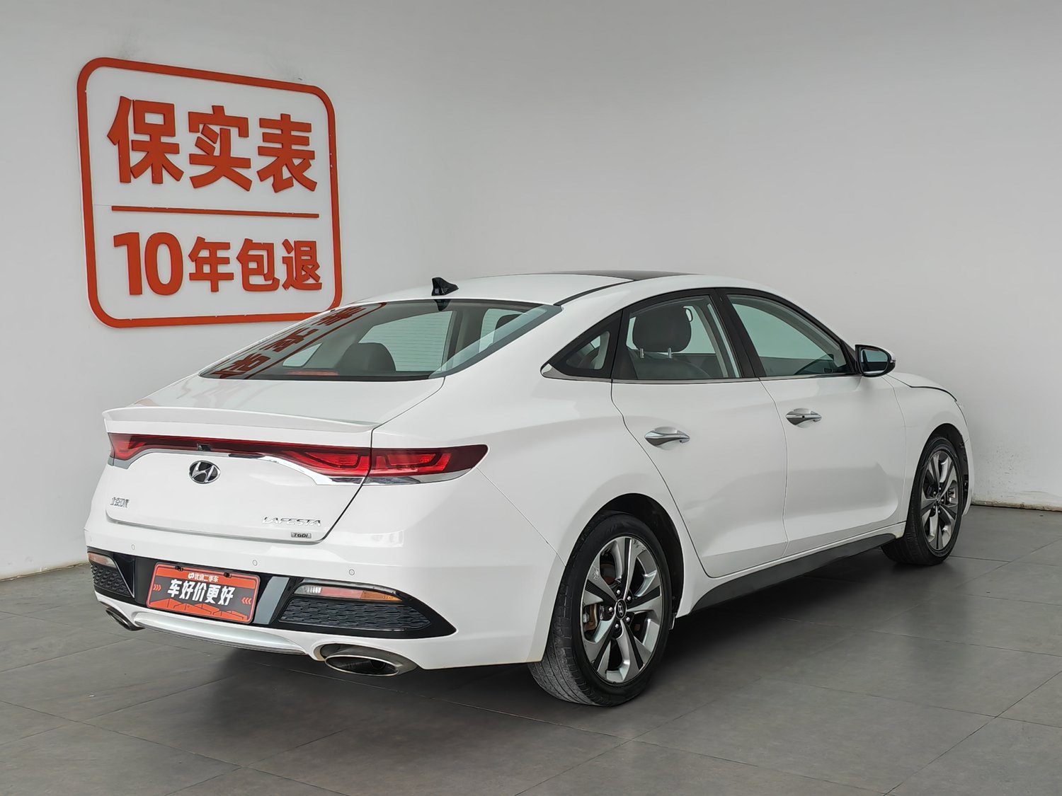 Used Hyundai Lafesta 2019 1.6 AT
