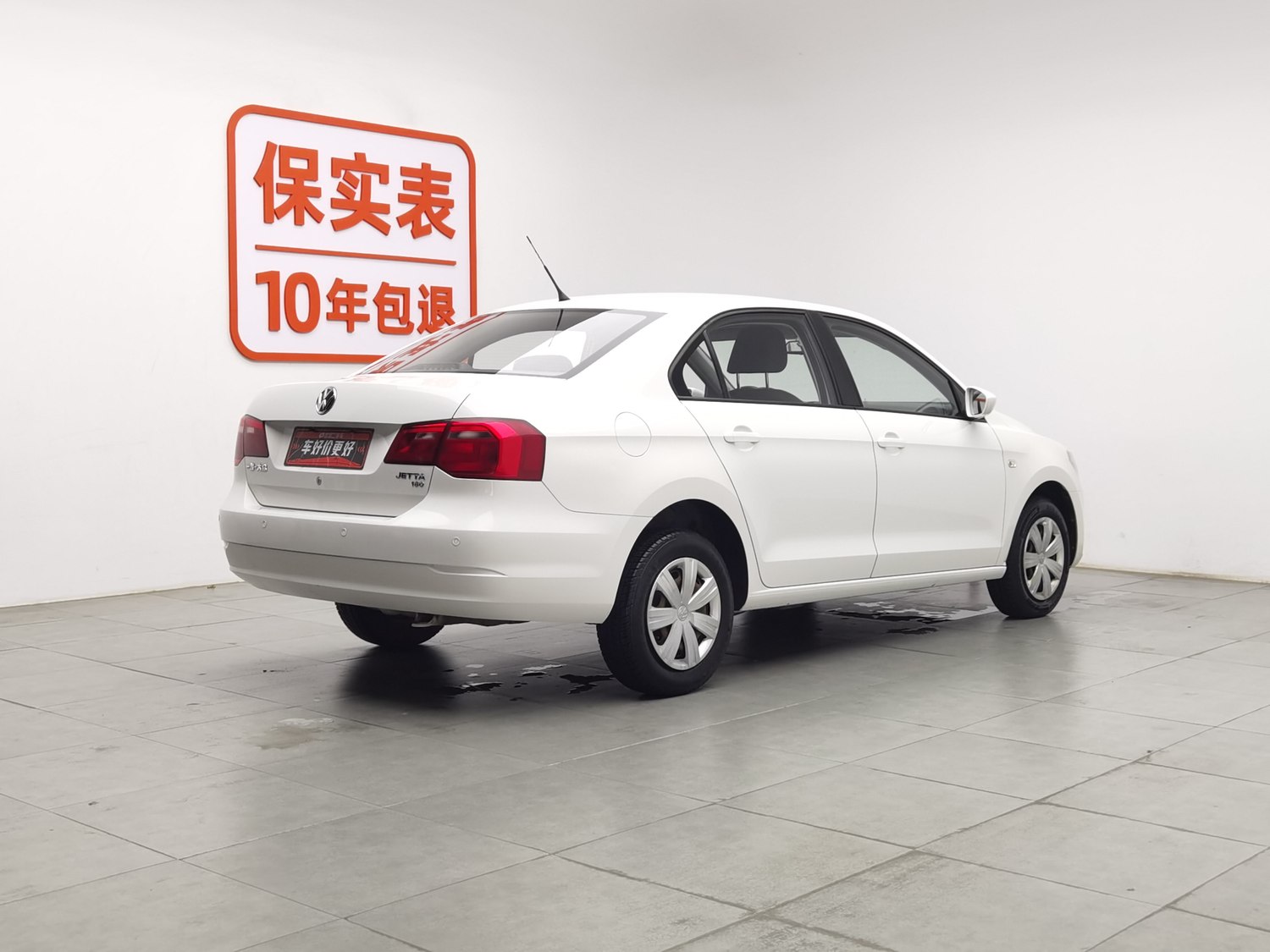 Used Volkswagen Jetta 2015 1.6 MT