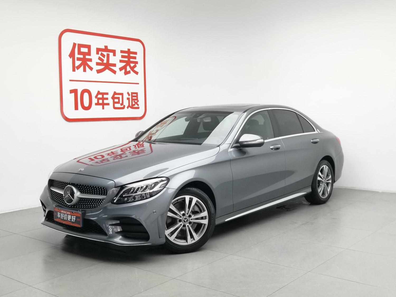Used Mercedes-Benz C-Class 2019 1.6 AT