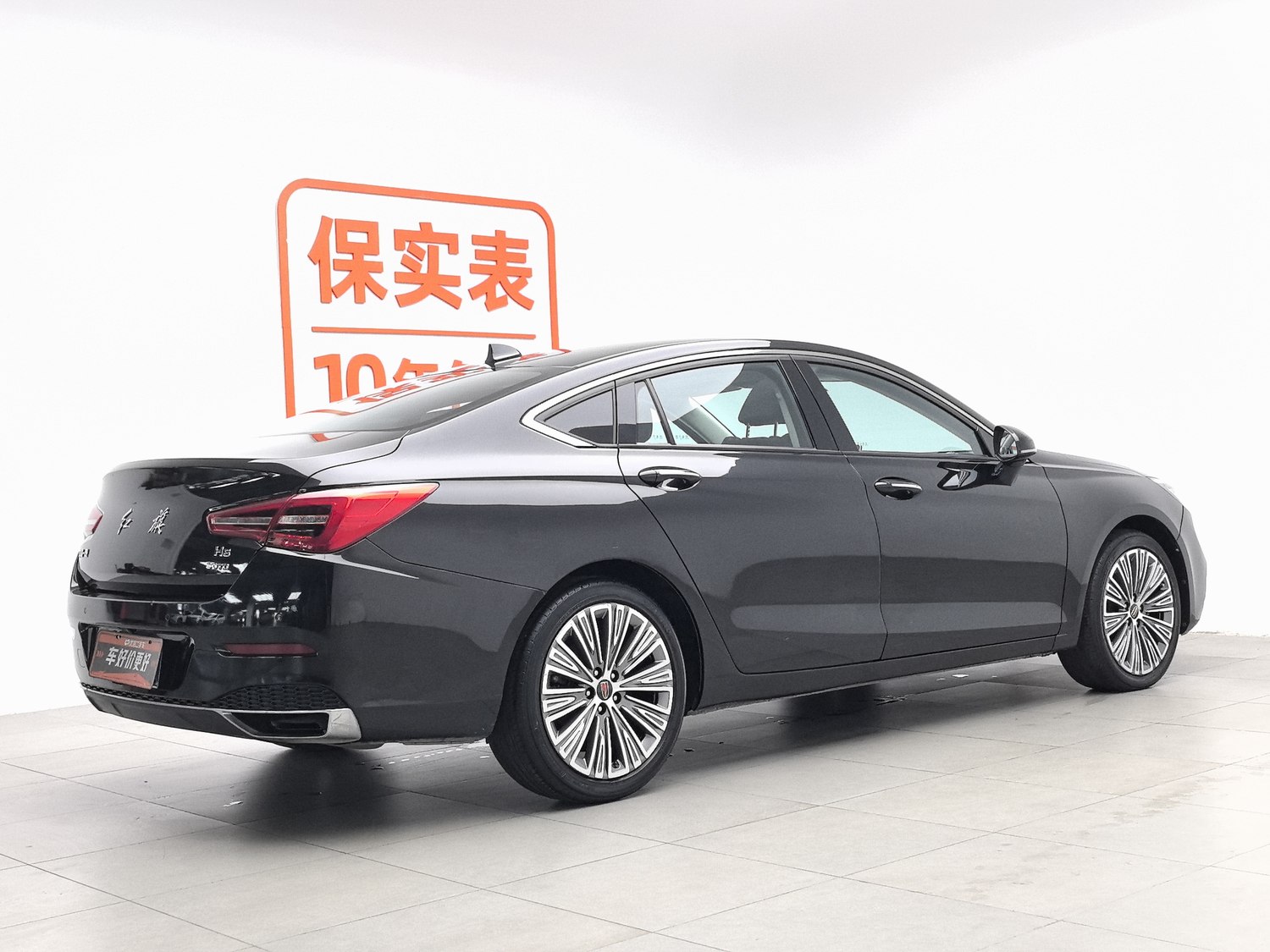 Used Hongqi H5 2022 1.5 AT