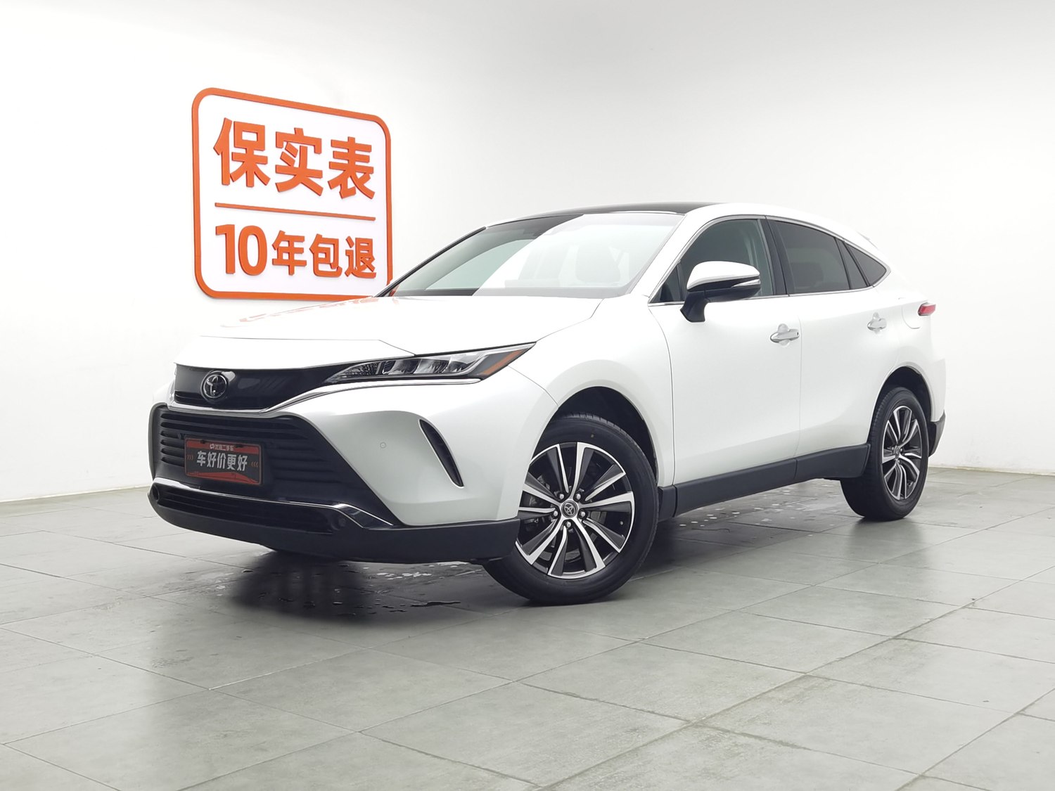 Used Toyota Harrier 2022 2.0 AT