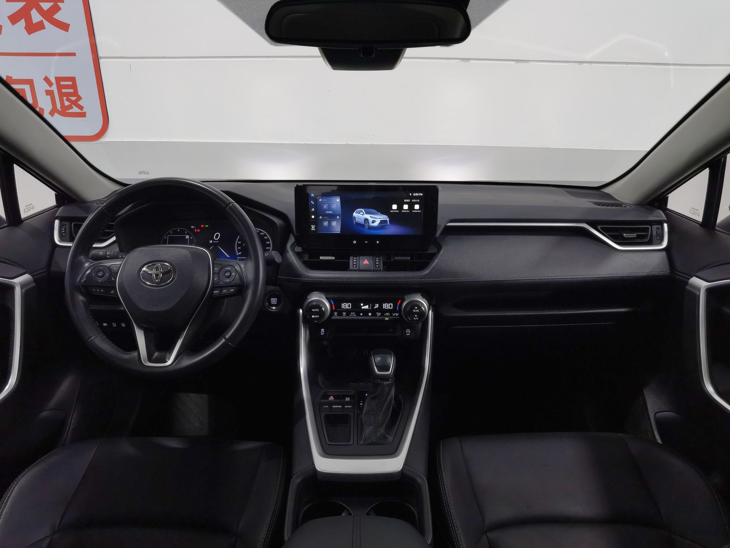 Used Toyota Wildlander 2023 2.0 AT