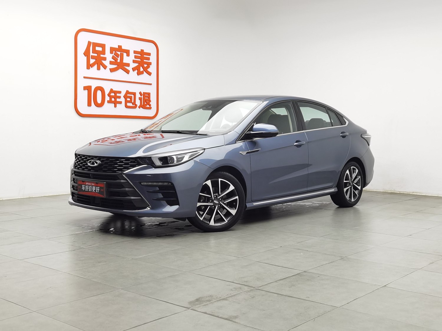 Used Chery Arrizo 5 PLUS 2021 1.5 AT