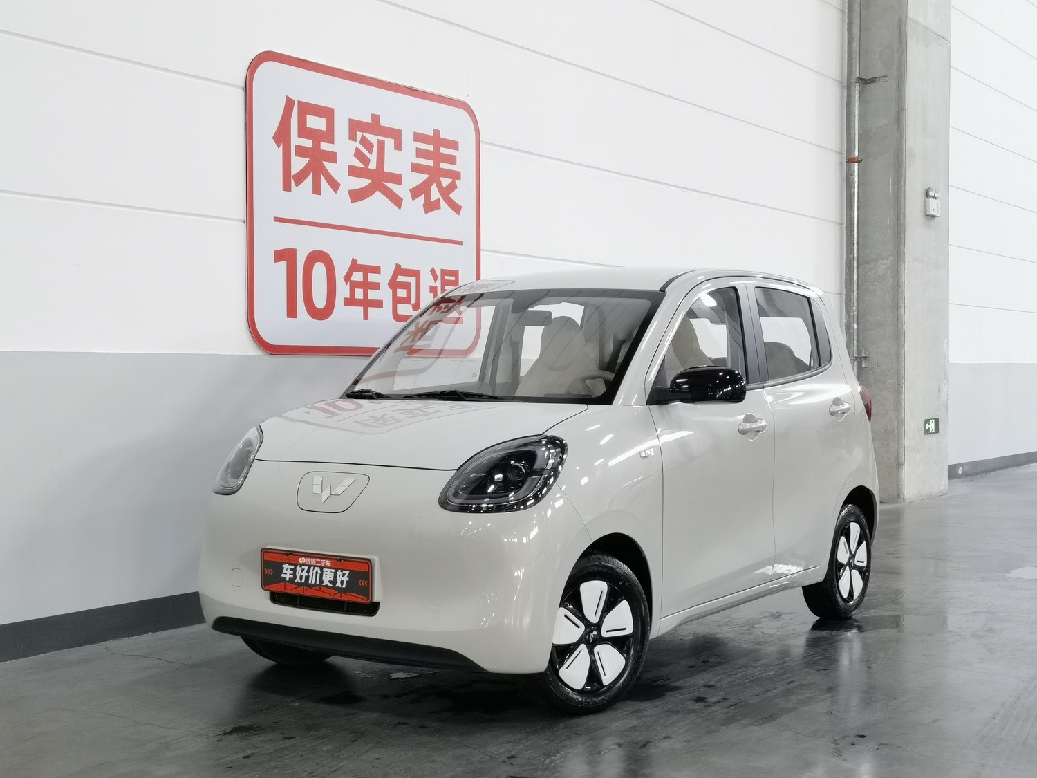 Used Wuling Hongguang MINIEV 2025