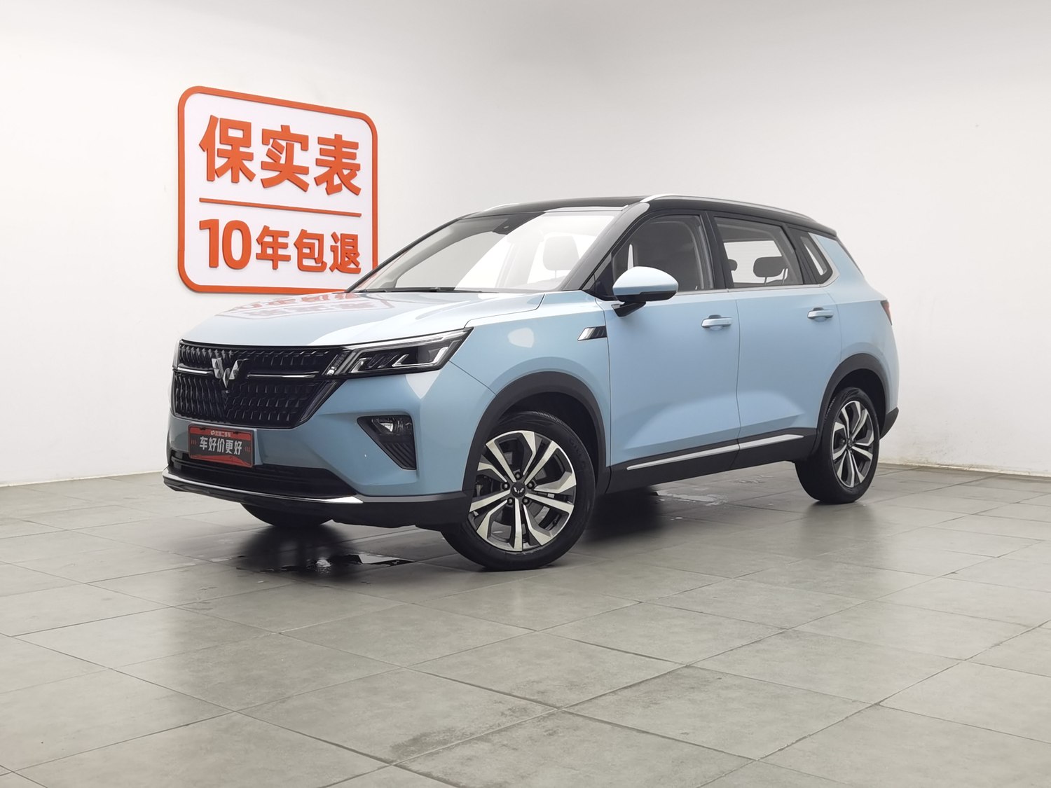 Used Wuling Xingchen 2021 1.5 AT