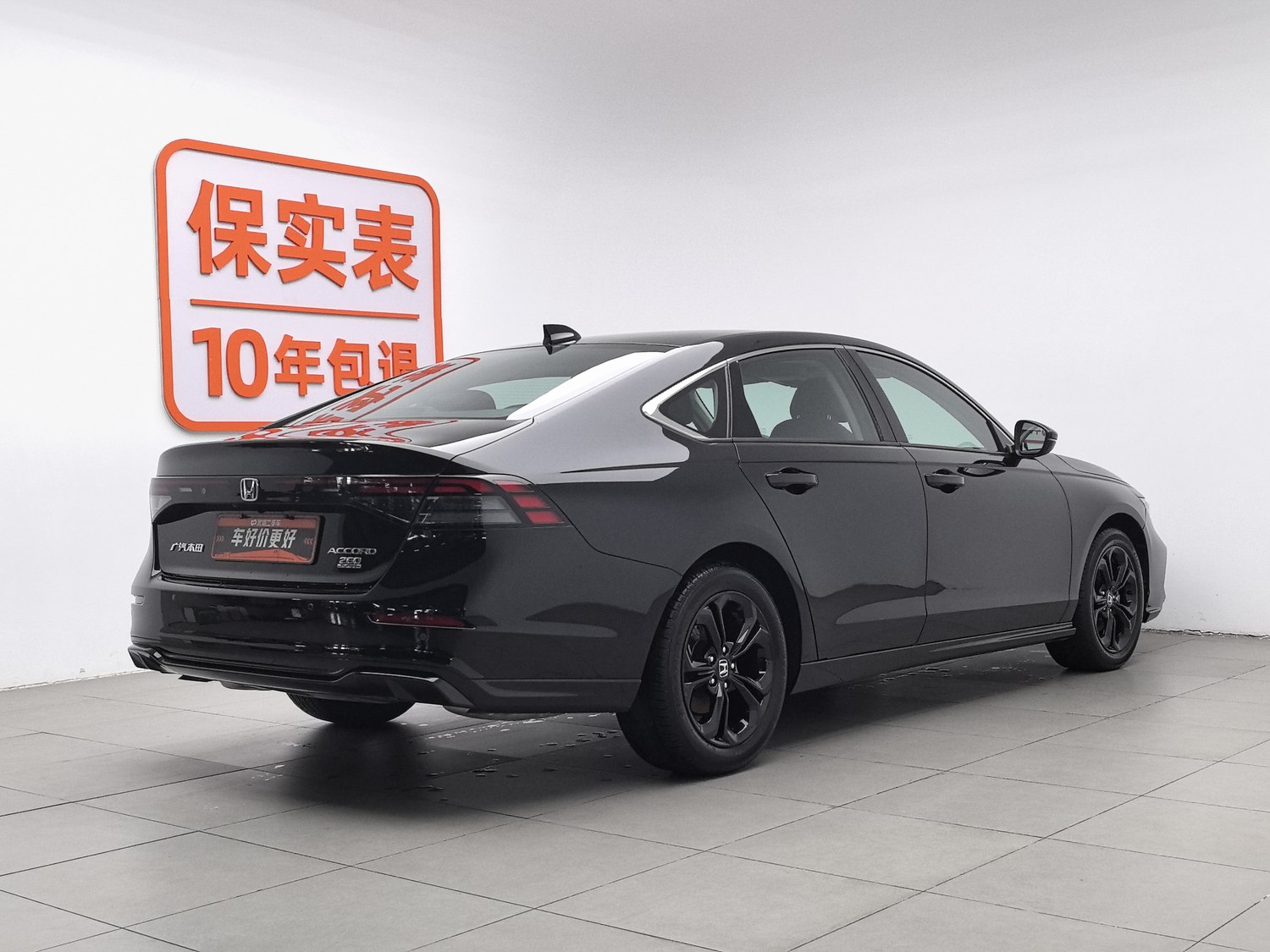 Used Honda Accord 2025 1.5 AT