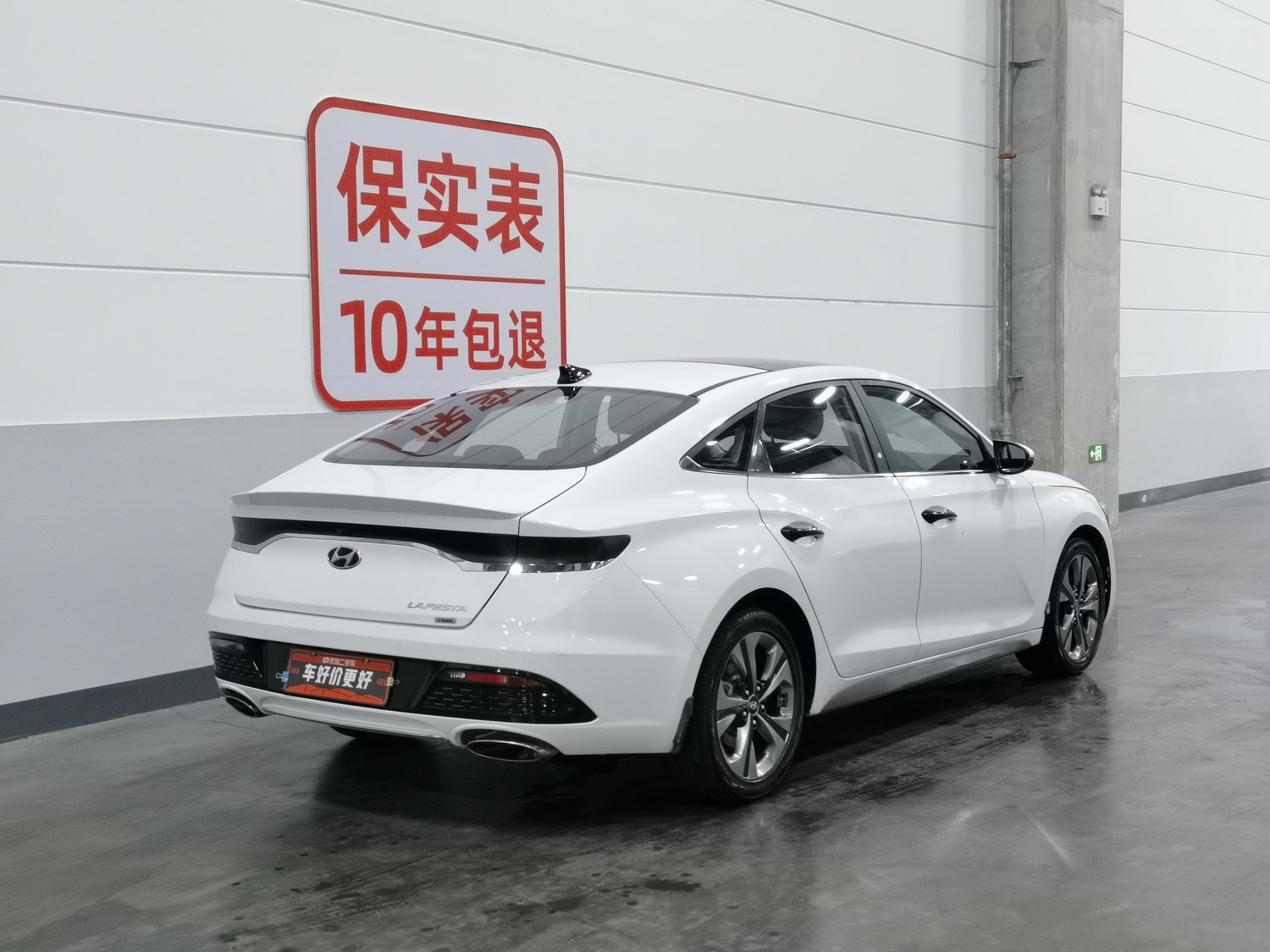 Used Hyundai Lafesta 2019 1.6 AT
