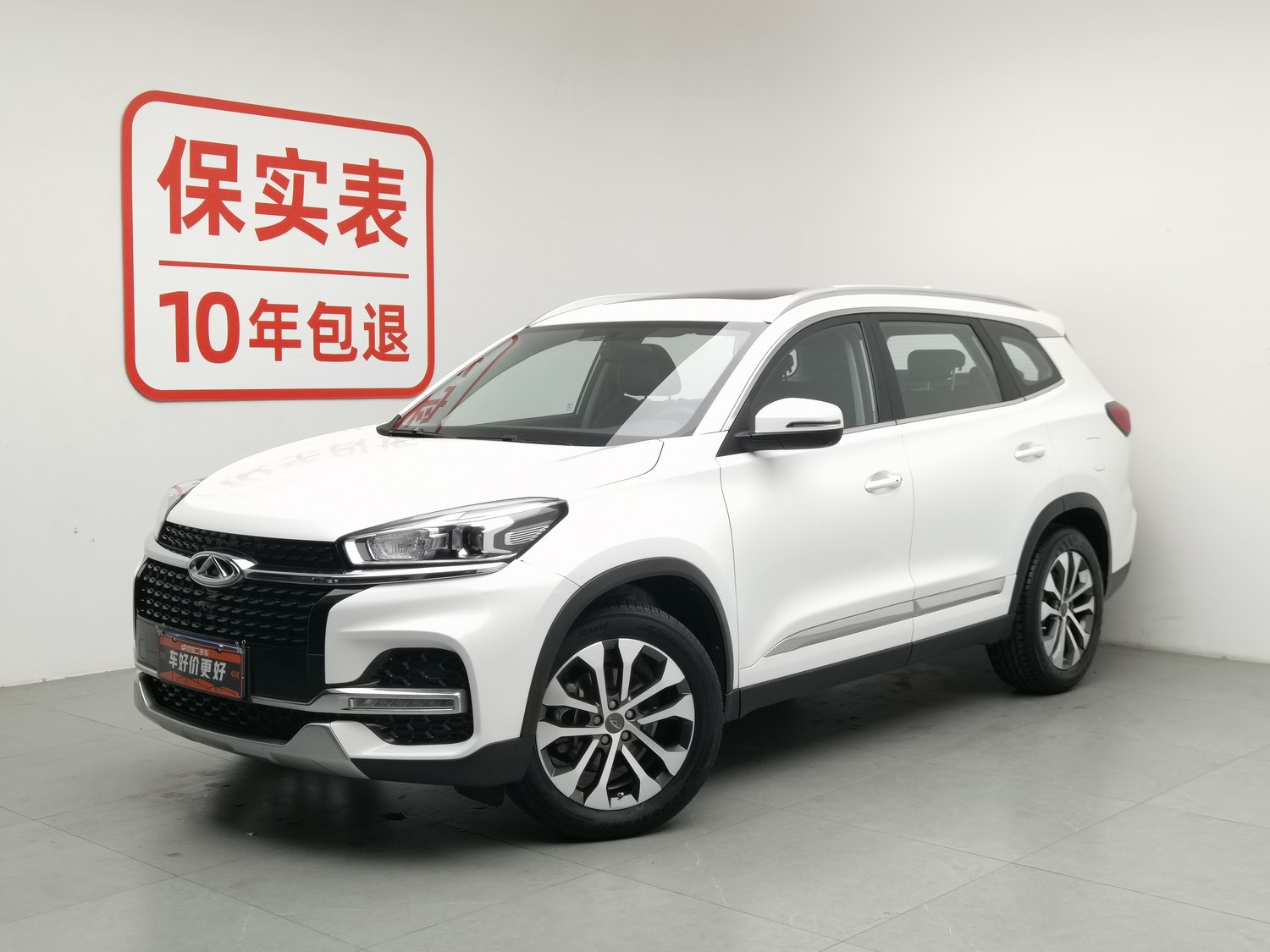 Used Chery Tiggo 8 2018 1.5 AT