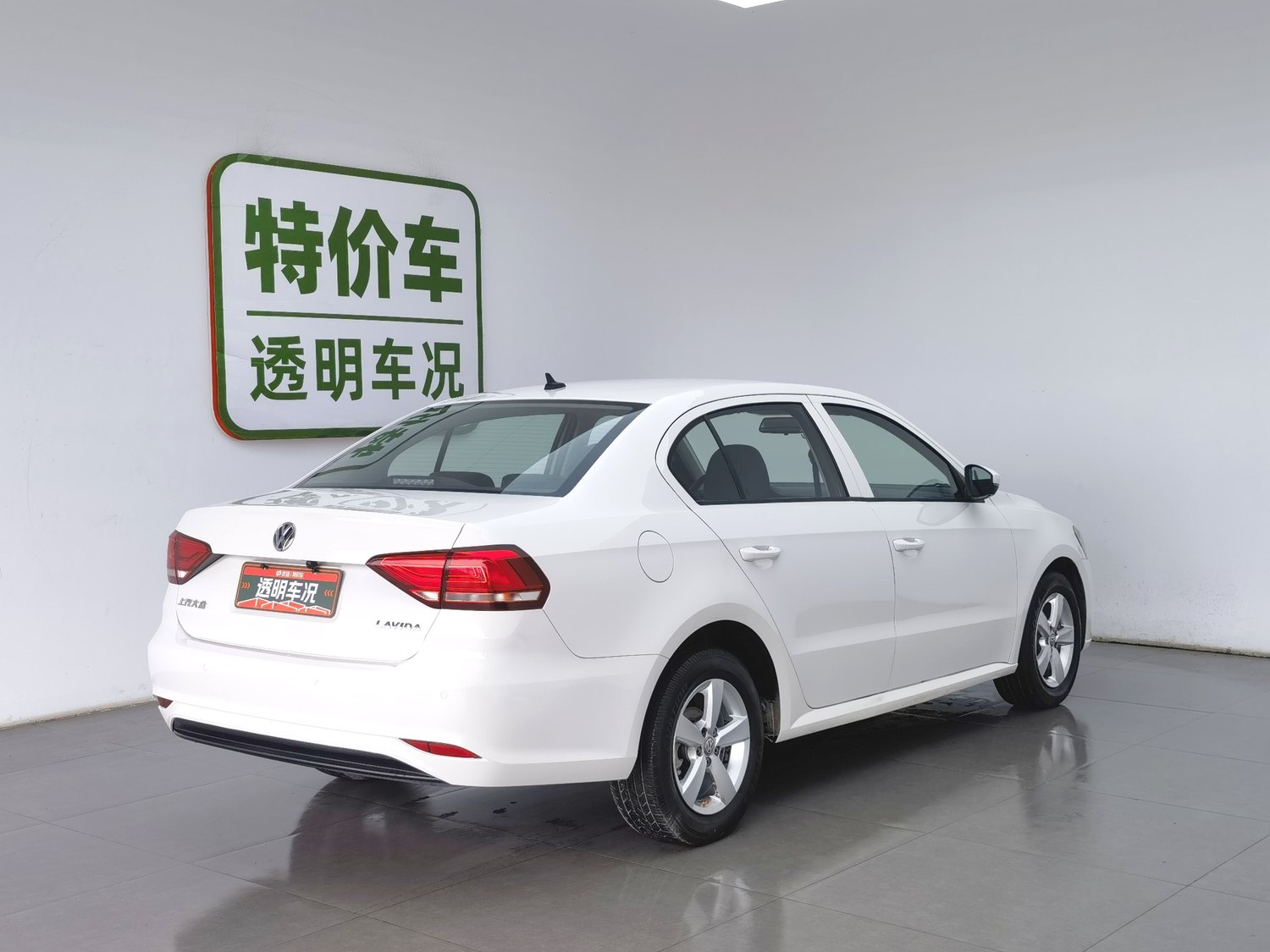 Used Volkswagen Lavida 2019 1.5 AT