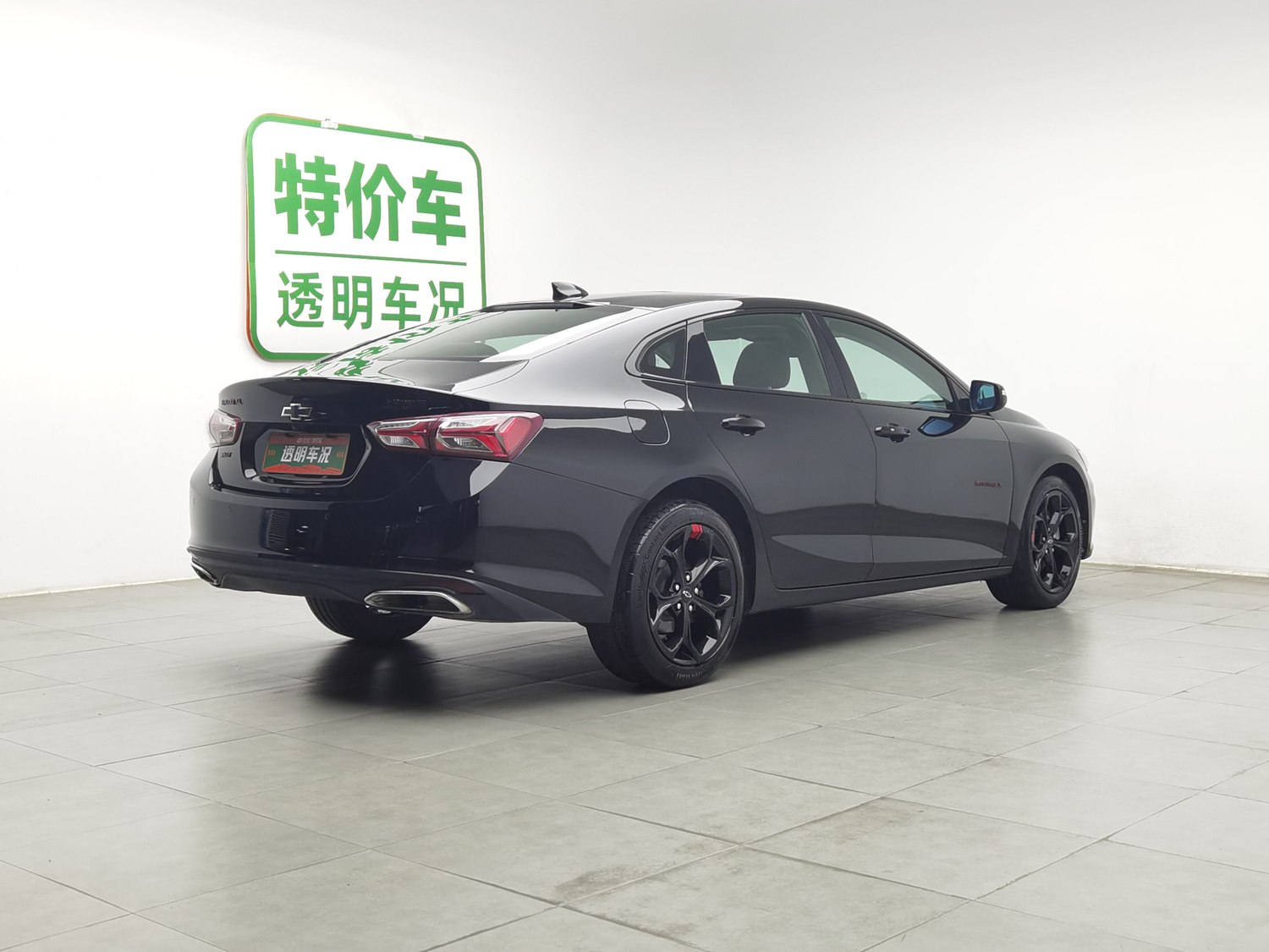 Used Chevrolet Malibu XL 2019 2.0 AT