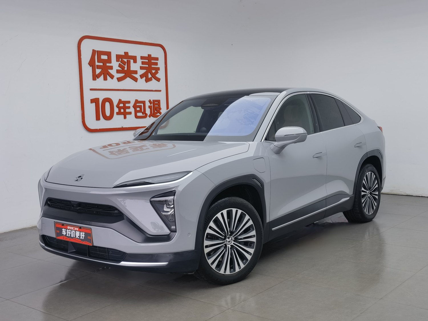 Used NIO EC6 2020
