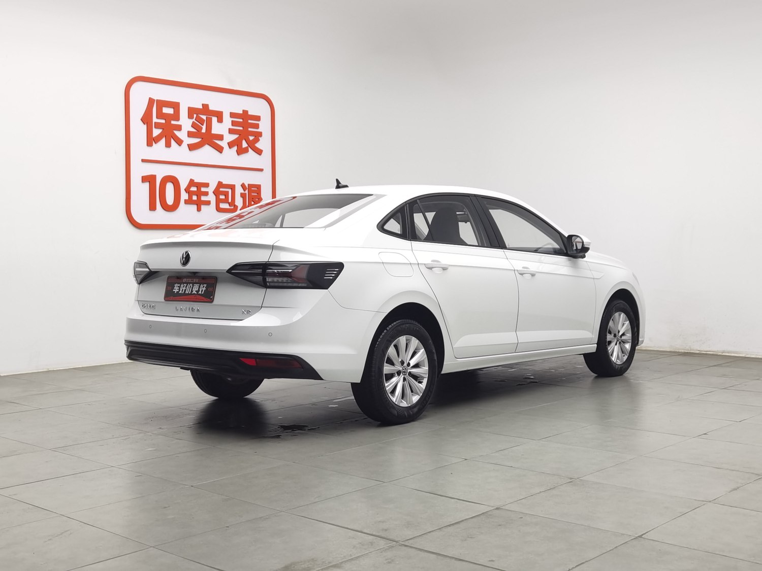 Used Volkswagen Lavida 2023 1.5 AT