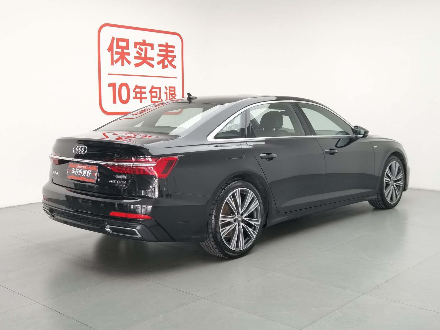 Used Audi A6L 2020 2.0 AT