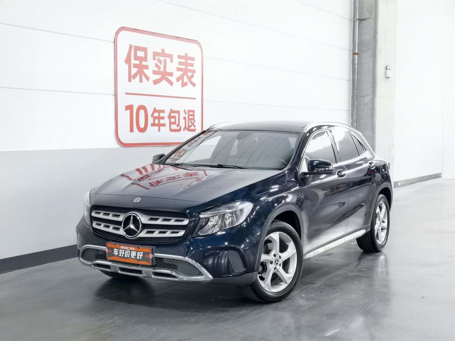 Used Mercedes-Benz GLA 2018 1.6 AT