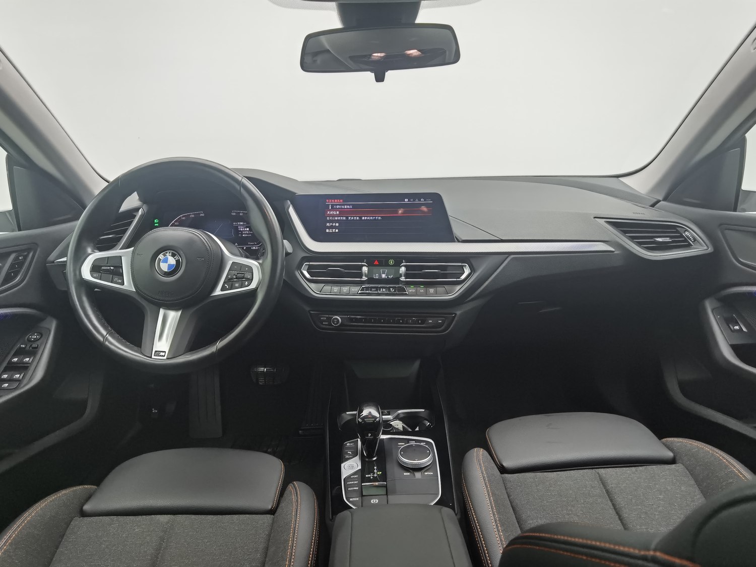 Used BMW THE2 (Import) 2023 2.0 AT