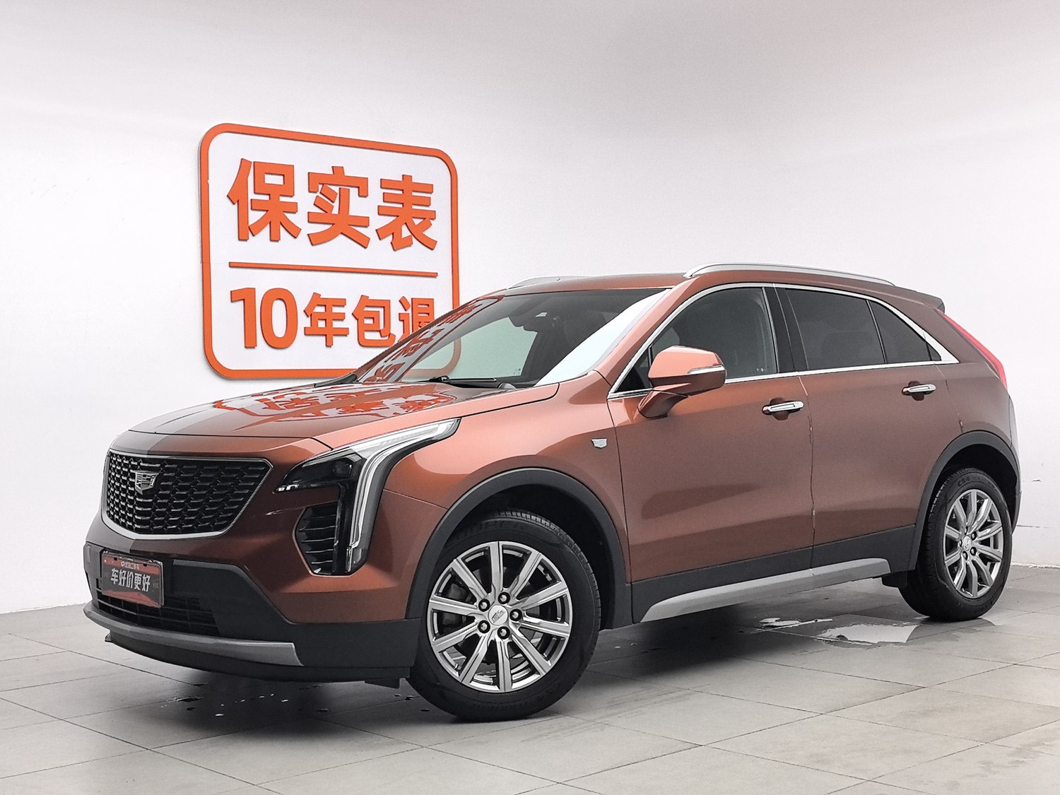 Used Cadillac XT4 2018 2.0 AT
