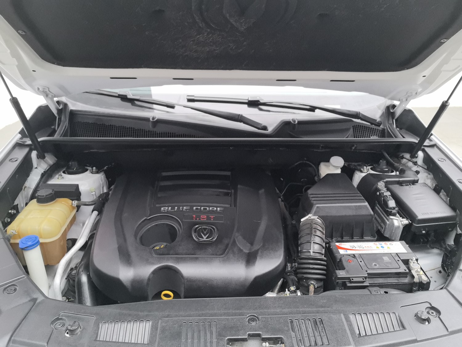 Used Changan CS75 2014 1.8 AT