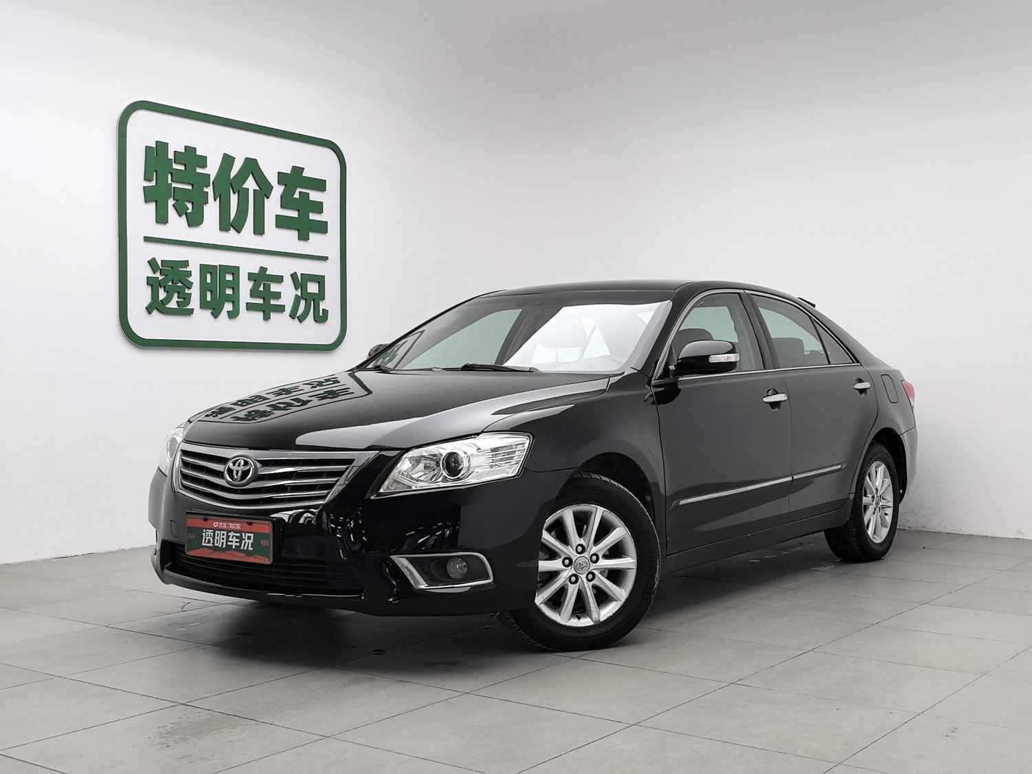 Used Toyota Camry 2012 2.0 AT