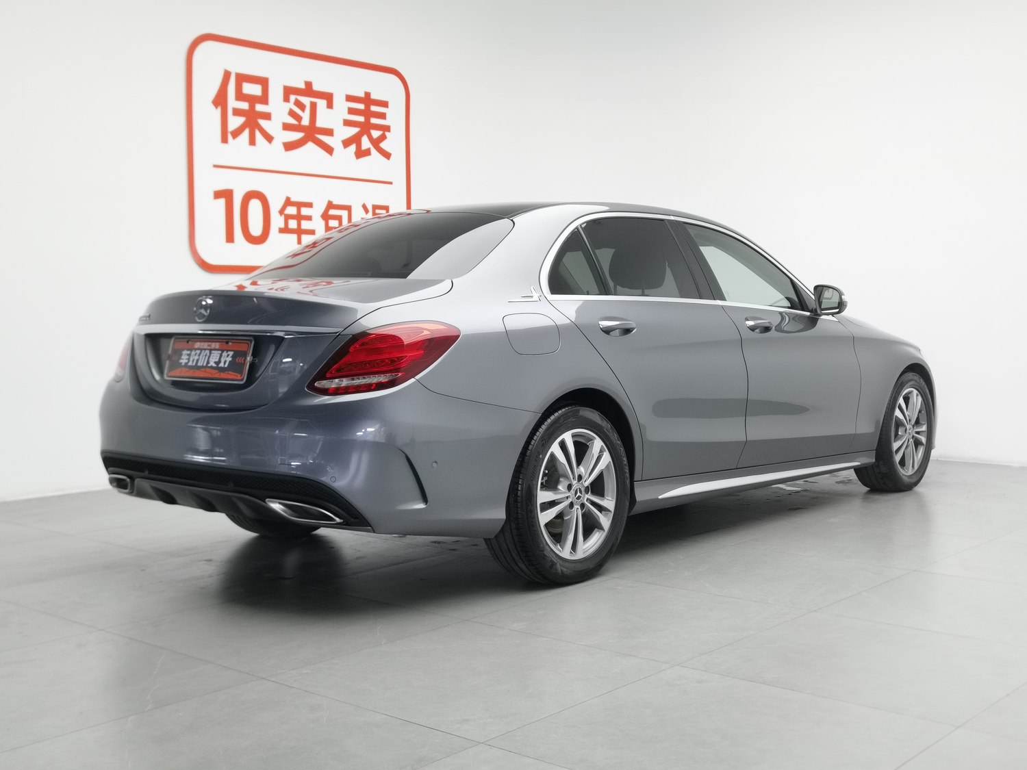 Used Mercedes-Benz C-Class 2018 2.0 AT