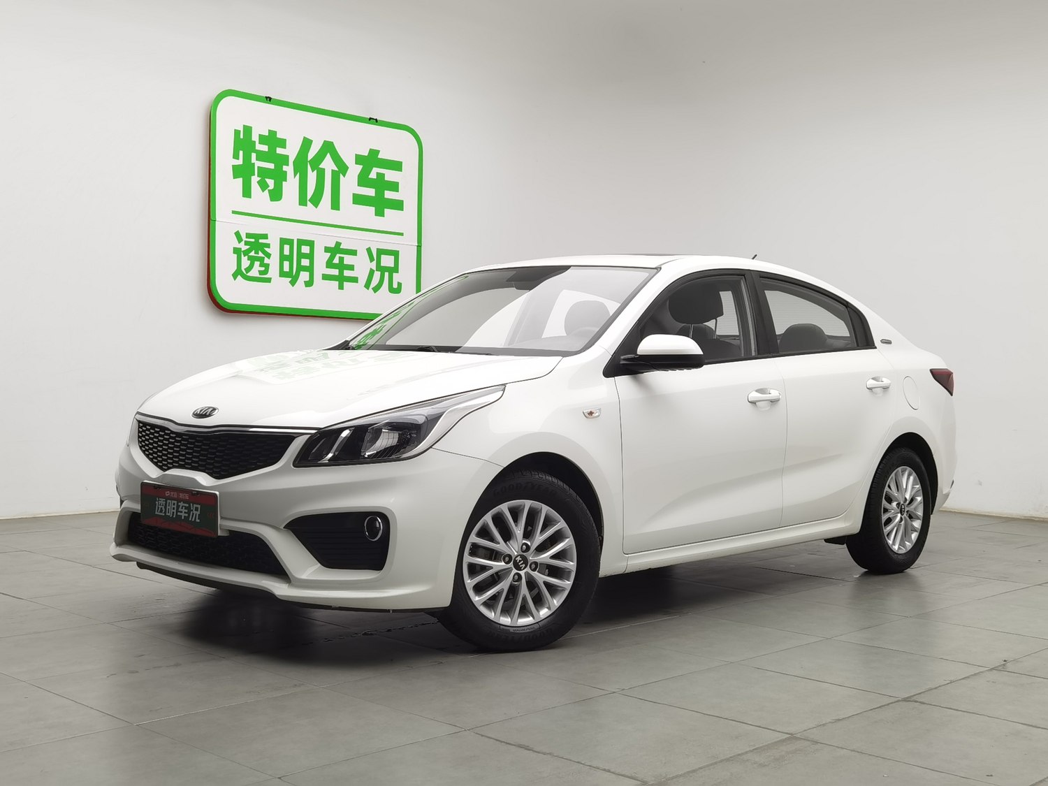 Used Kia K2 2017 1.4 AT