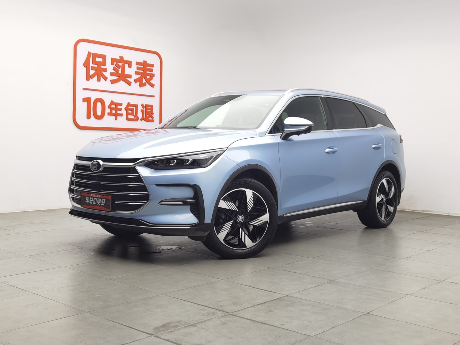 Used BYD Tang NEV 2023 1.5 AT