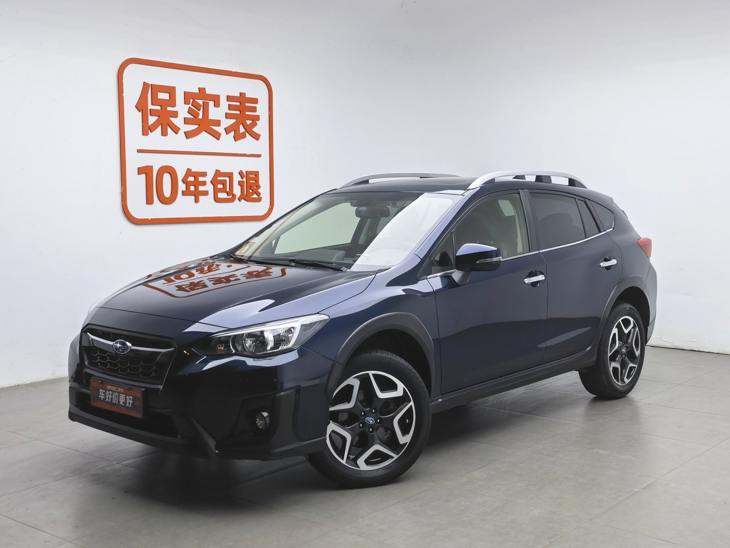 Used Subaru XV 2019 2.0 AT