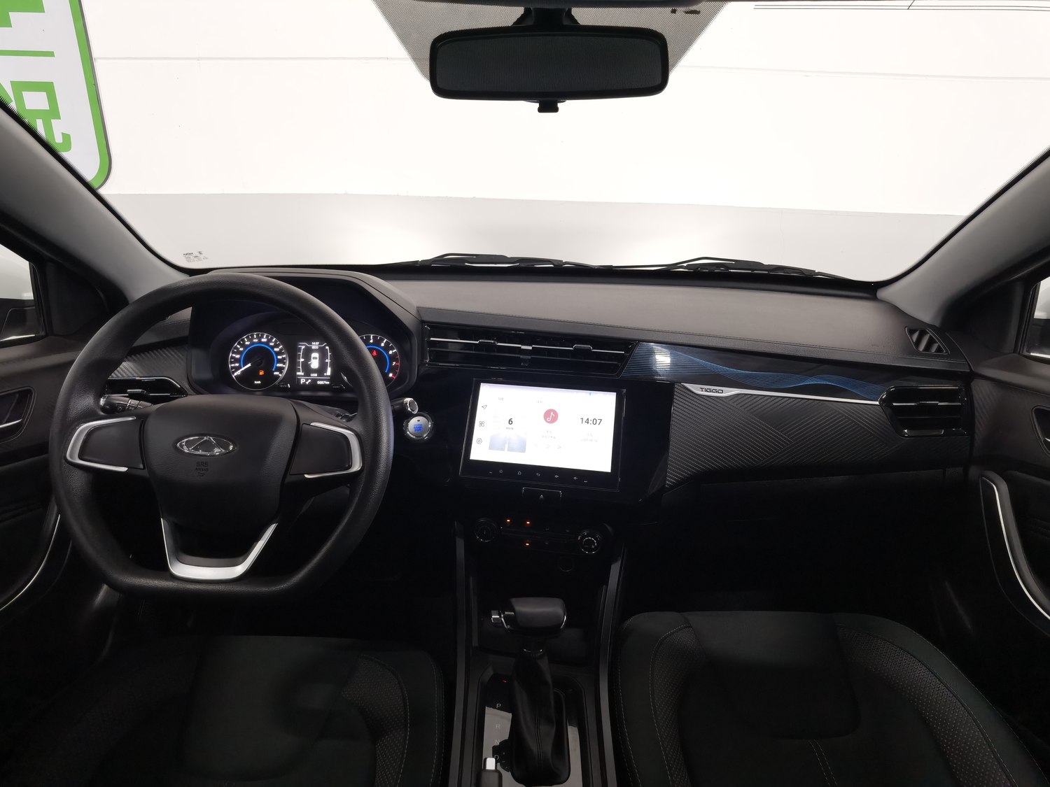 Used Chery Tiggo 3X 2024 1.5 AT