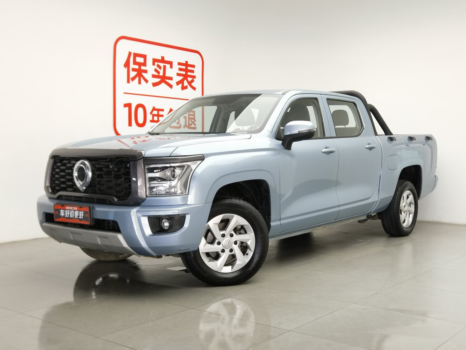 Used Great Wall King Kong Poer 2022 2.0 MT